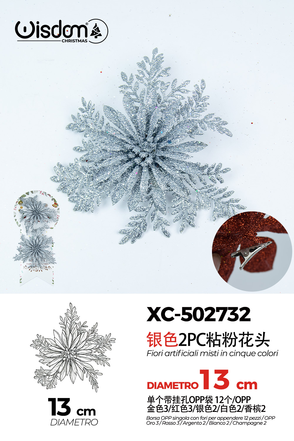 XC-502732 Decorazione natalizia a forma di ghirlanda color argento con glitter diametro 13cm - immagine 1