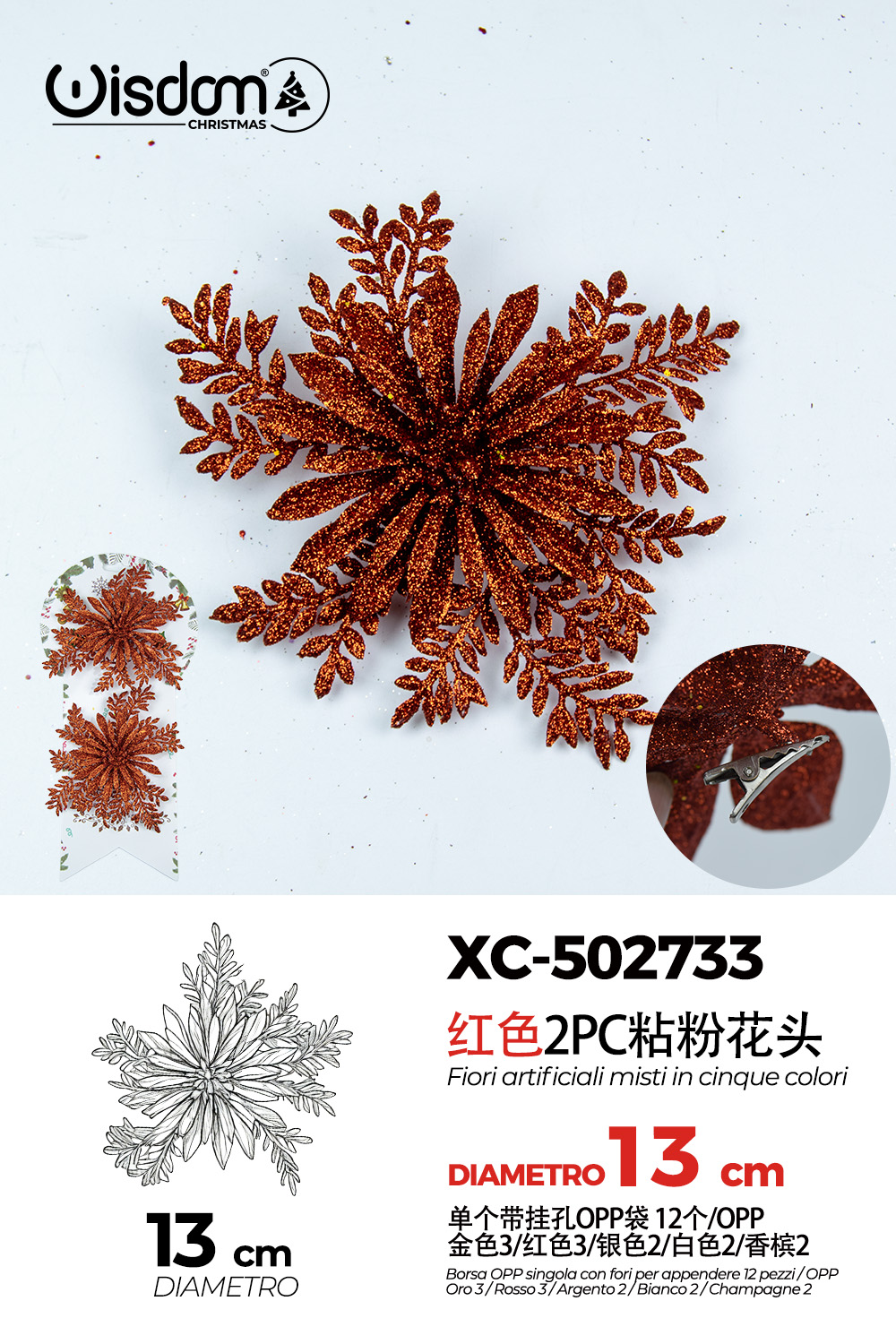 XC-502733 Decorazione natalizia a forma di ghirlanda color bronzo con glitter diametro 13cm - immagine 1
