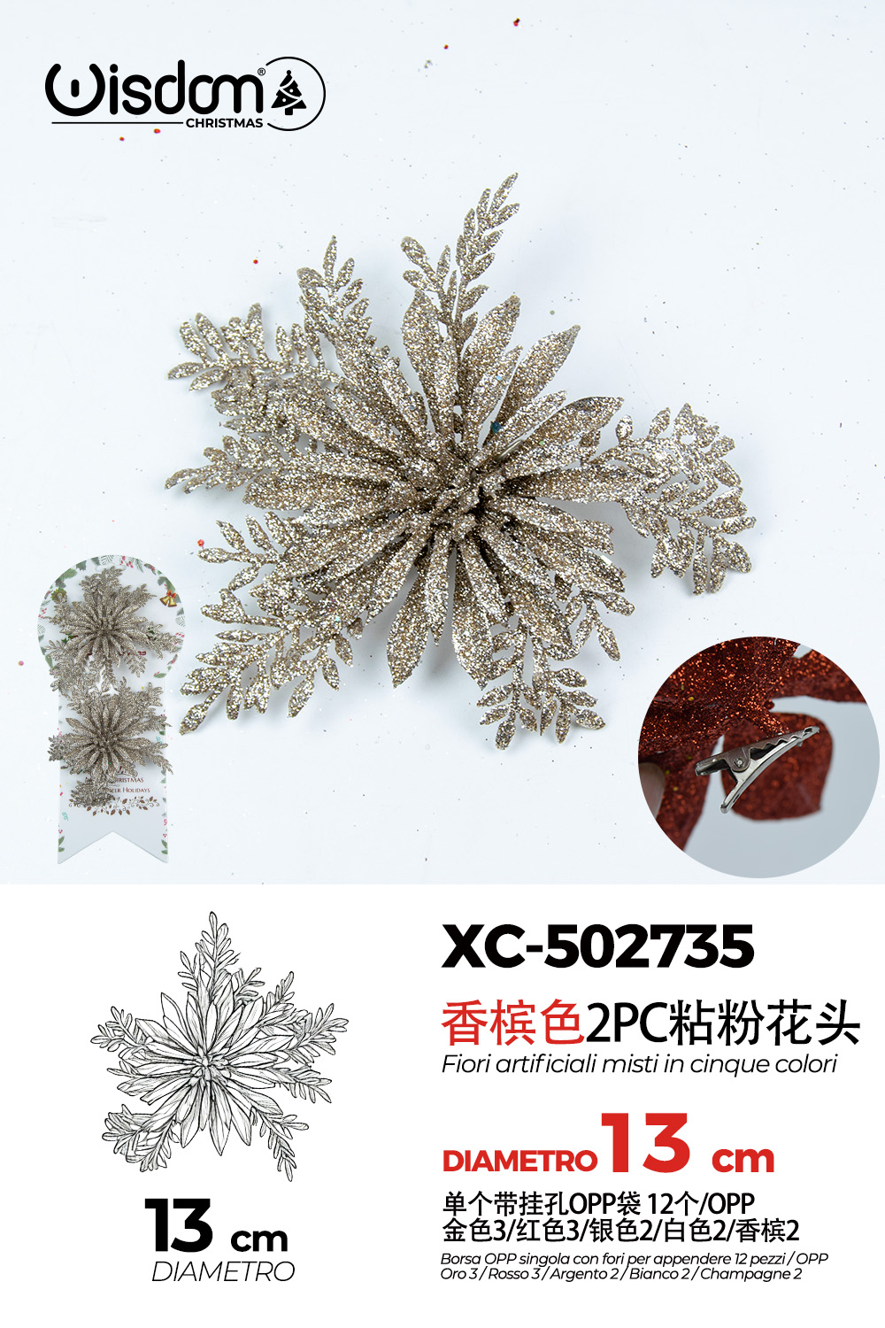 XC-502735 Decorazione natalizia a forma di ghirlanda color beige con glitter diametro 13cm - immagine 1