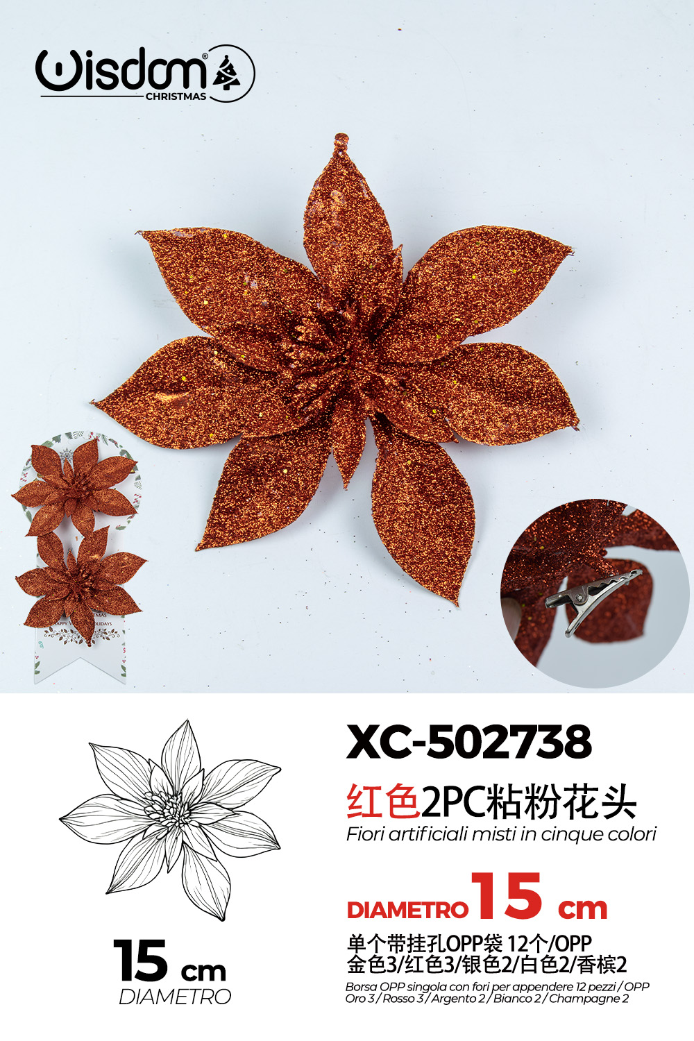 XC-502738 Decorazione natalizia a forma di ghirlanda color bronzo diametro 15cm - immagine 1