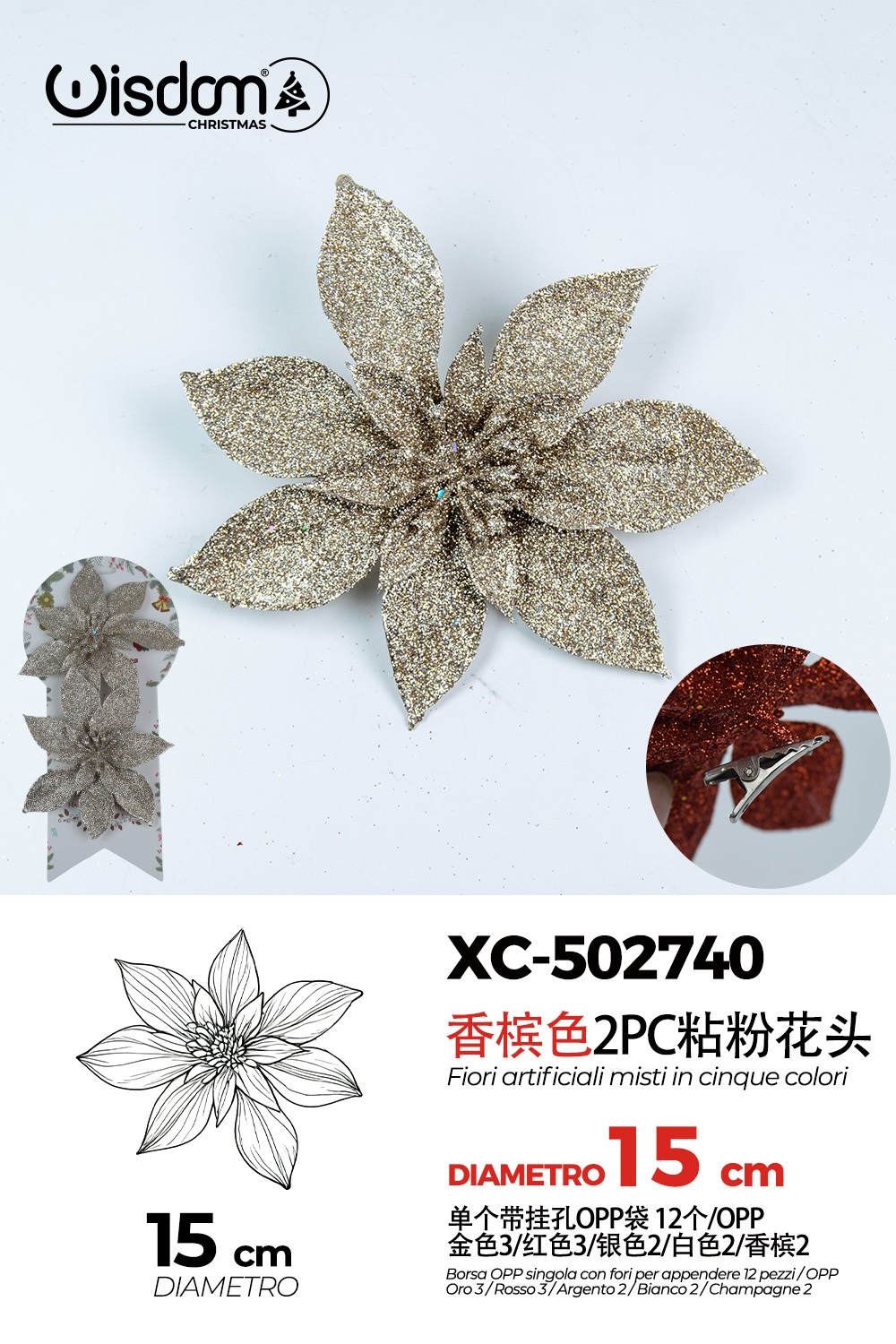 XC-502740 Decorazione natalizia a forma di ghirlanda color argento con glitter diametro 15cm - immagine 1