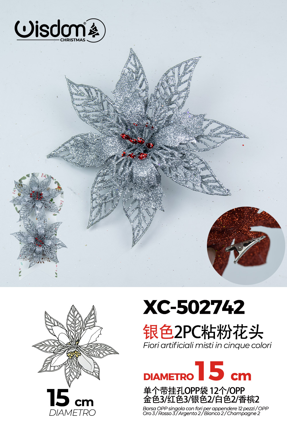 XC-502742 Decorazione natalizia a forma di ghirlanda color argento con glitter diametro 15cm - immagine 1