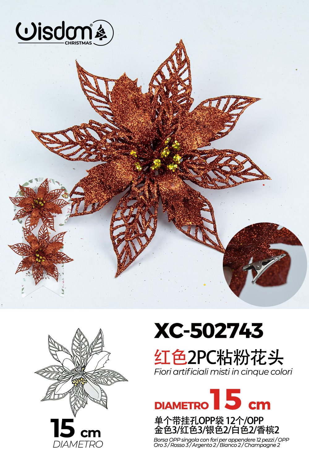 XC-502743 Decorazione natalizia a forma di ghirlanda color bronzo diametro 15cm - immagine 1