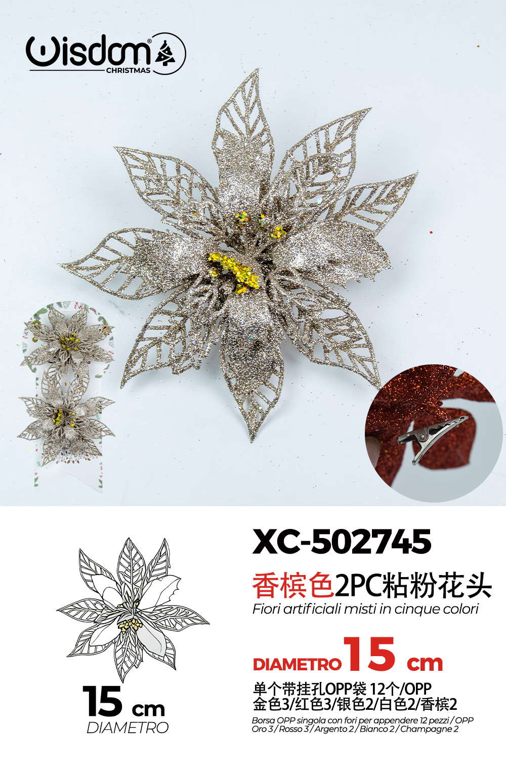 XC-502745 Decorazione natalizia a forma di ghirlanda color argento diametro 15cm - immagine 1
