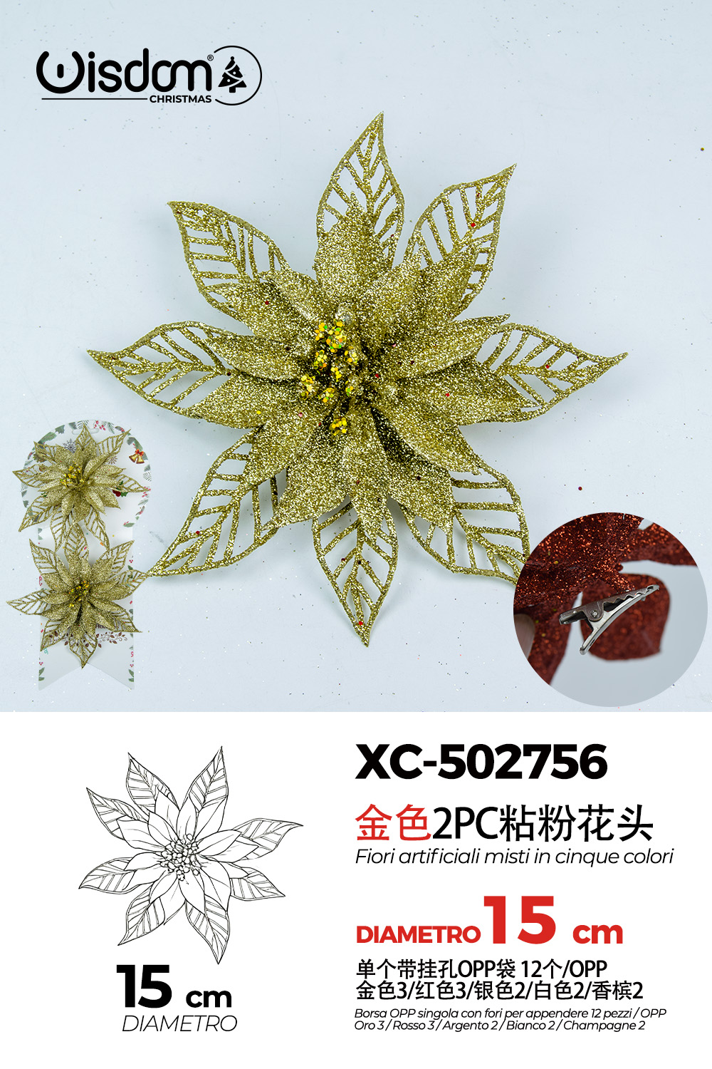 XC-502756 Decorazione natalizia a forma di ghirlanda dorata con glitter diametro 15cm - immagine 1