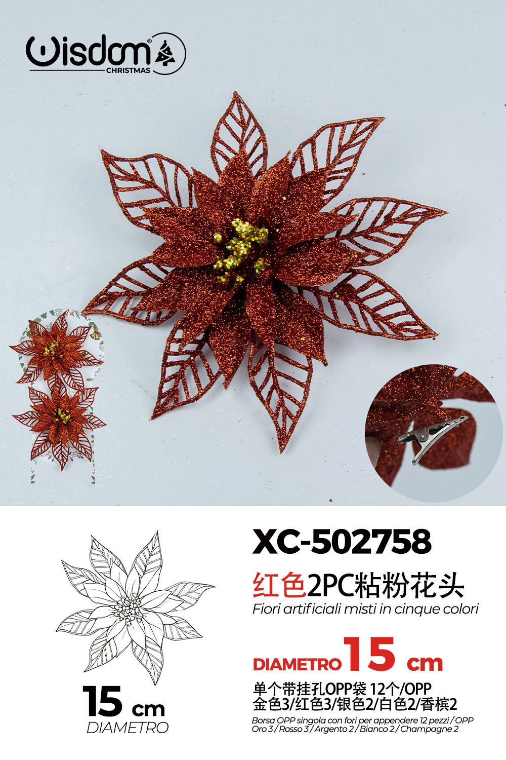 XC-502758 Decorazione natalizia a forma di ghirlanda color bronzo con glitter dorati diametro 11cm - immagine 1