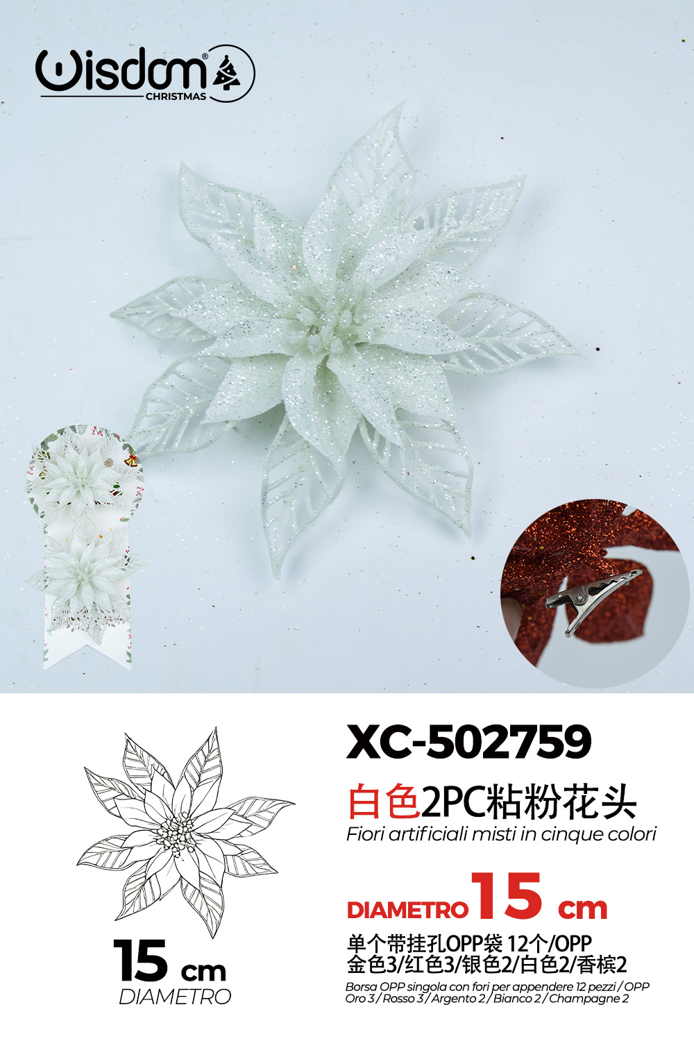 XC-502759 Decorazione natalizia a forma di ghirlanda bianca con glitter diametro 15cm - immagine 1