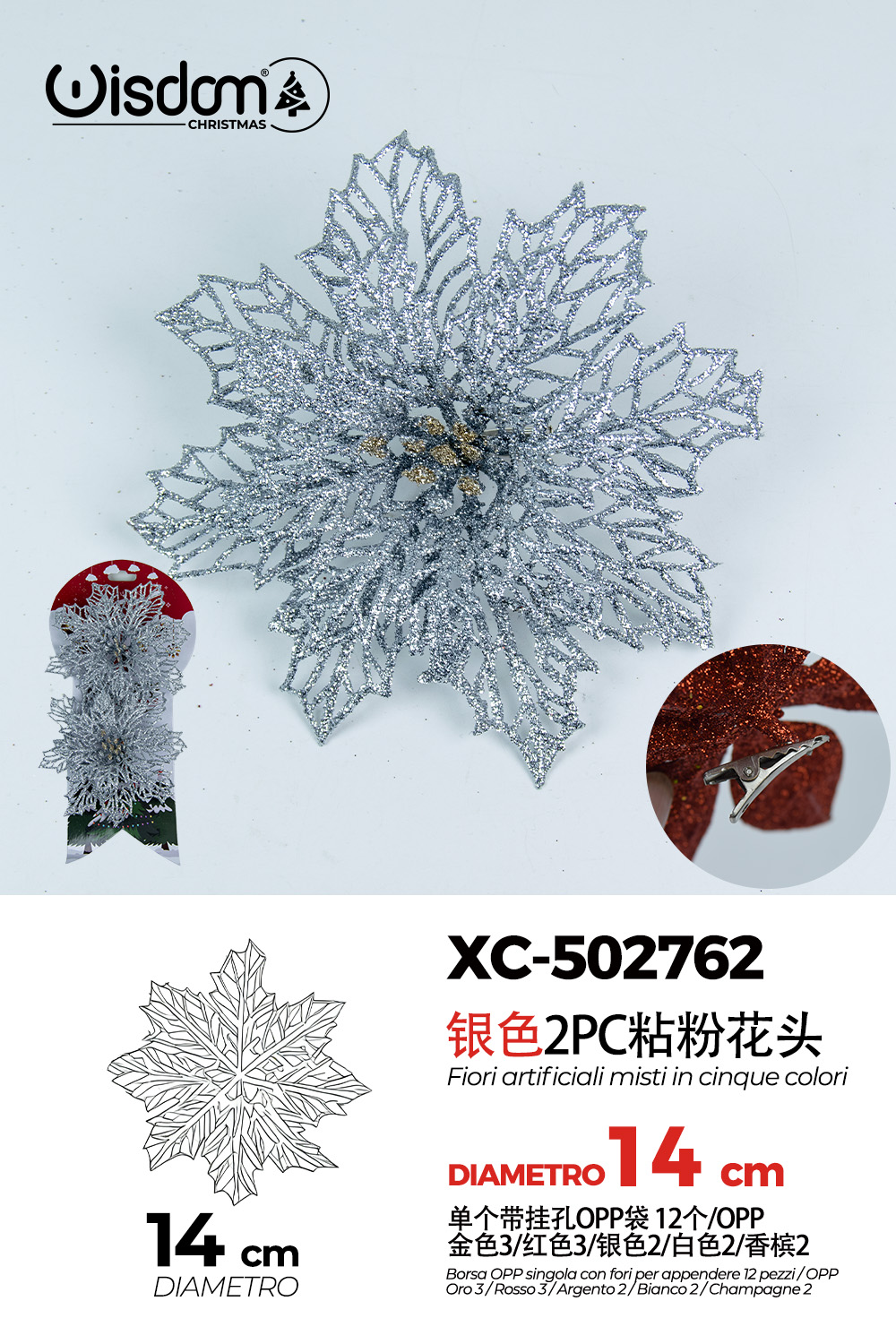 XC-502762 Decorazione natalizia a forma di ghirlanda floreale argento diametro 14cm - immagine 1