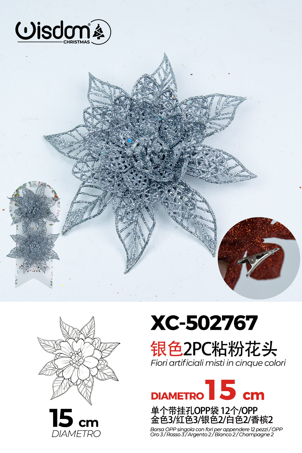 XC-502767 Decorazione natalizia a forma di ghirlanda grigio scuro con glitter diametro 15cm - immagine 1