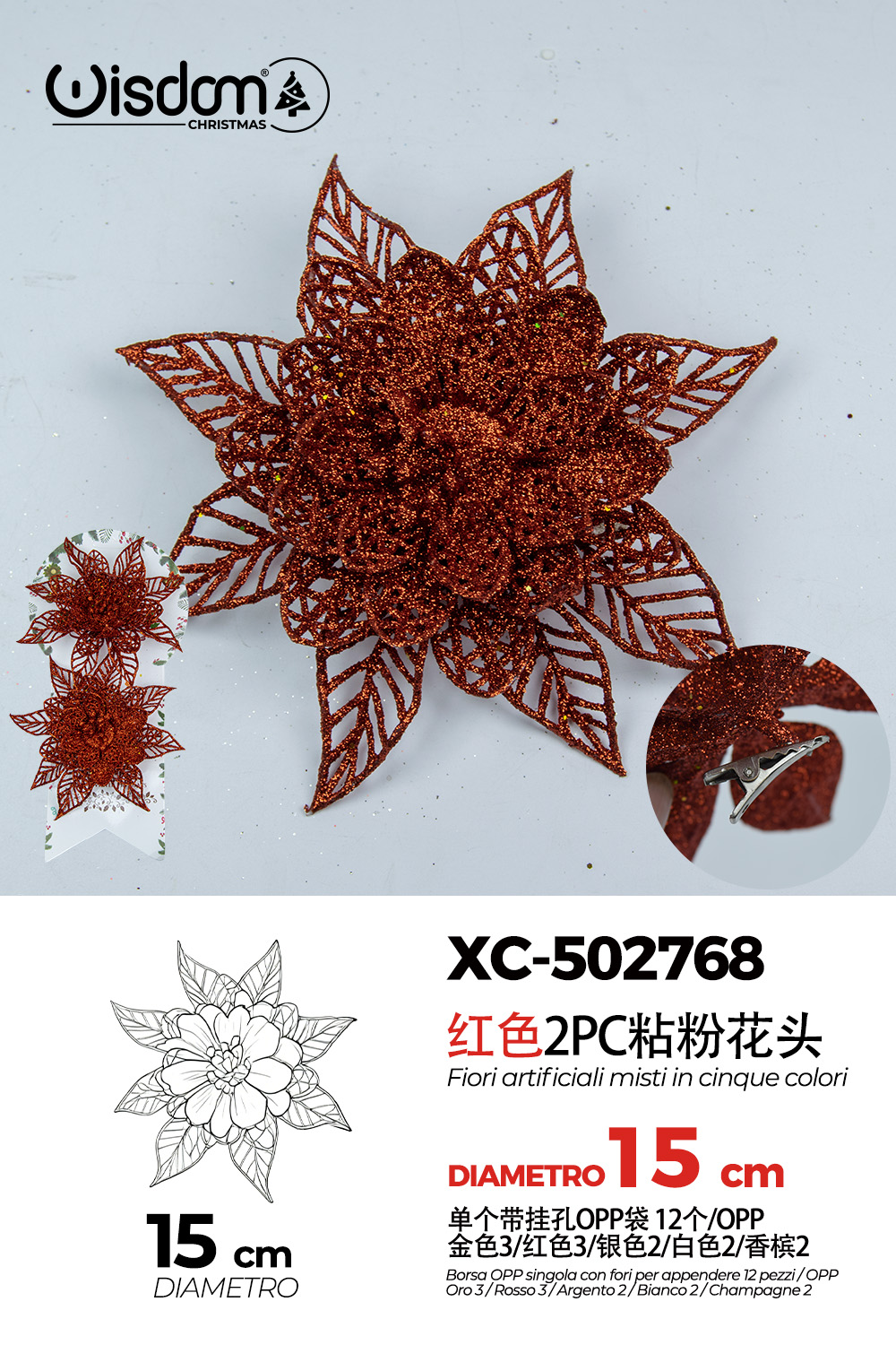 XC-502768 Decorazione natalizia a forma di ghirlanda color bronzo con glitter diametro 15cm - immagine 1