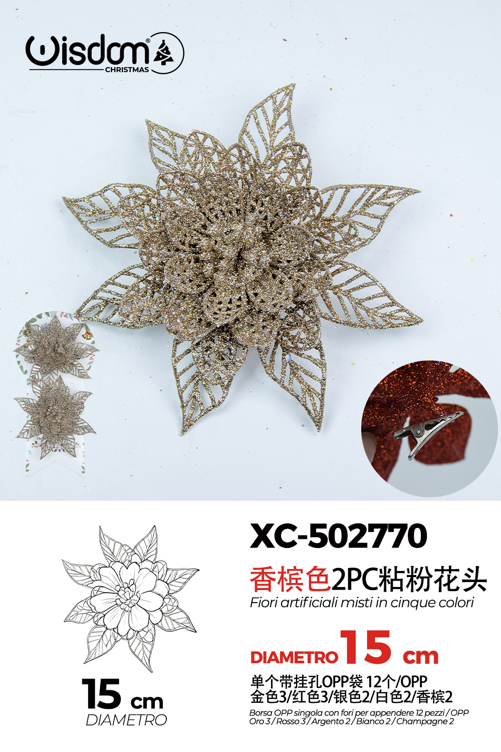 XC-502770 Decorazione natalizia a forma di ghirlanda argento con glitter e foglie rosse diametro 15cm - immagine 1