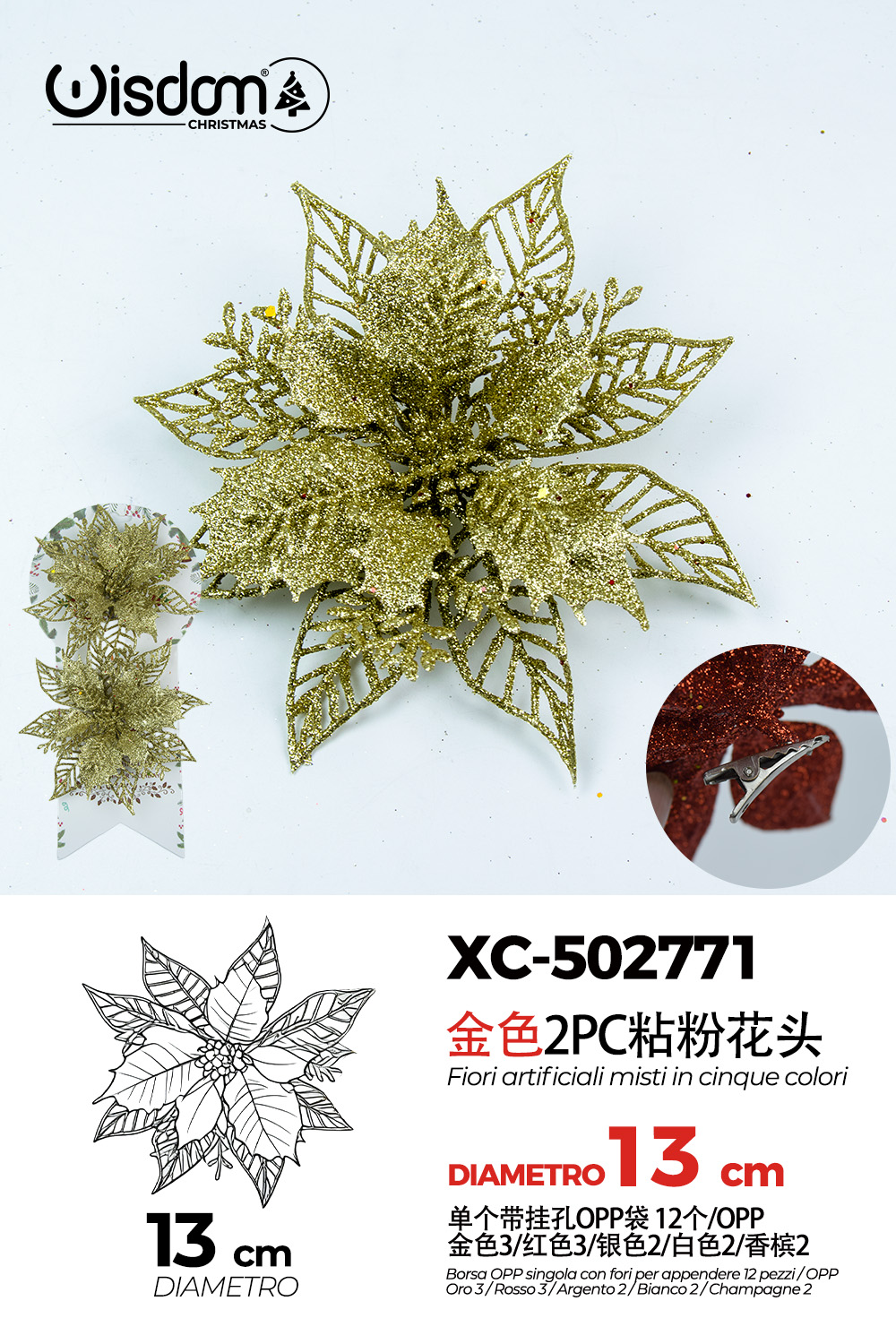 XC-502771 Decorazione natalizia a forma di ghirlanda color oro con glitter diametro 13cm - immagine 1