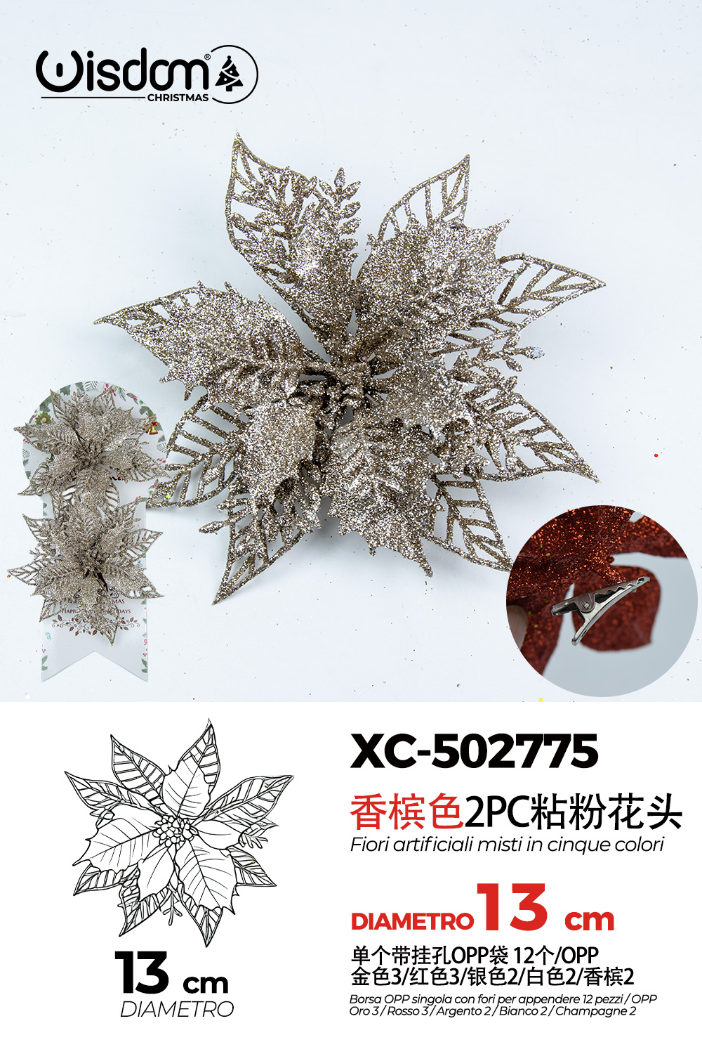 XC-502775 Decorazione natalizia a forma di ghirlanda color argento con glitter diametro 13cm - immagine 1