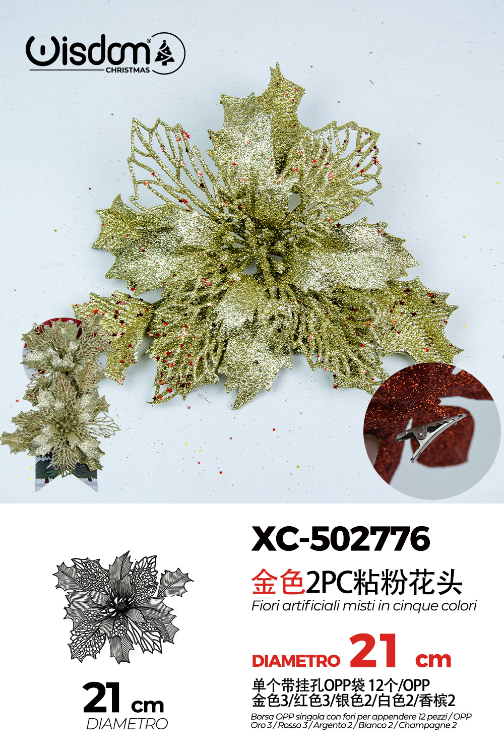 XC-502776 Decorazione natalizia a forma di ghirlanda color dorato glitterato diametro 21cm - immagine 1