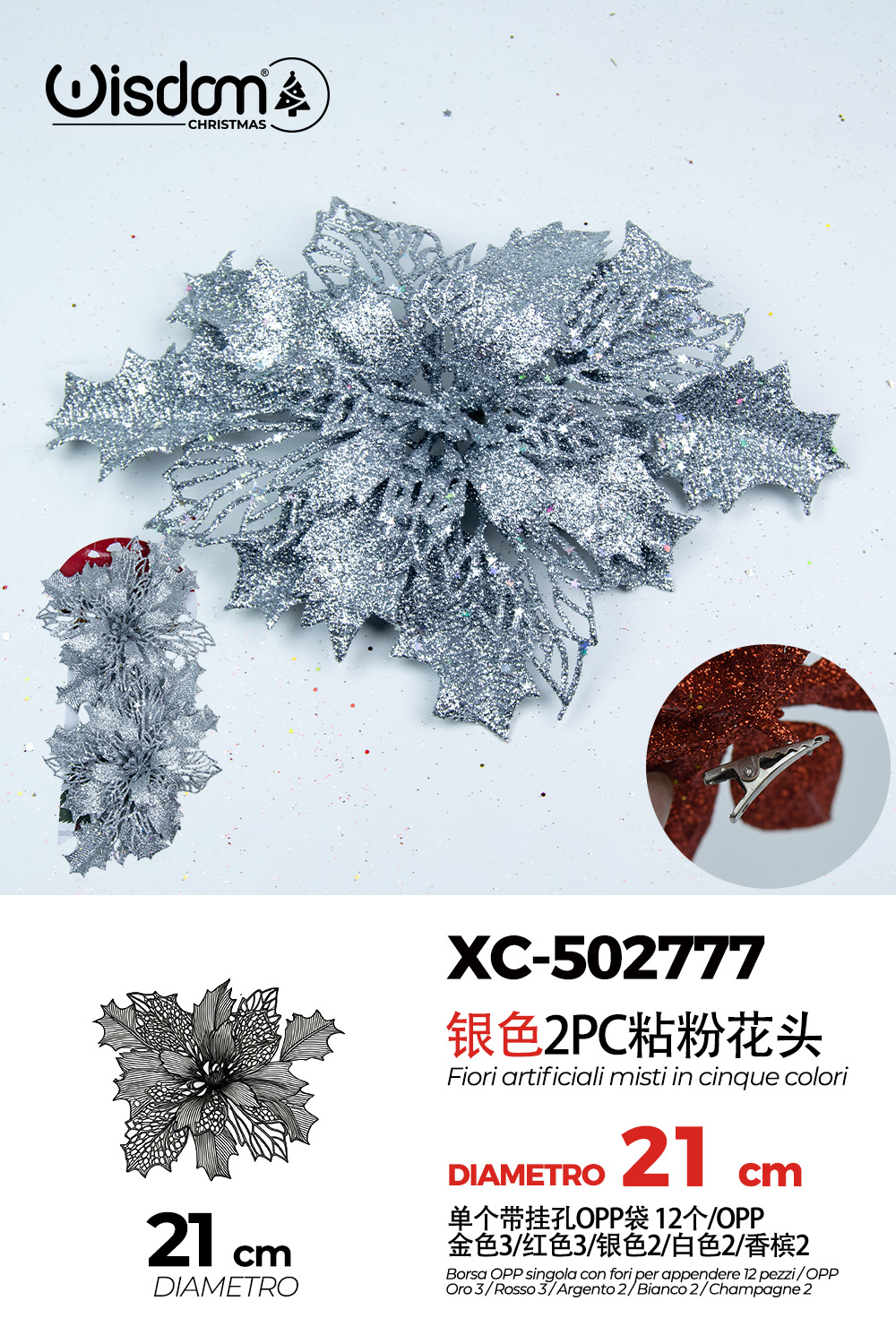 XC-502777 Decorazione natalizia a forma di ghirlanda argento glitterata con pois diametro 21cm - immagine 1