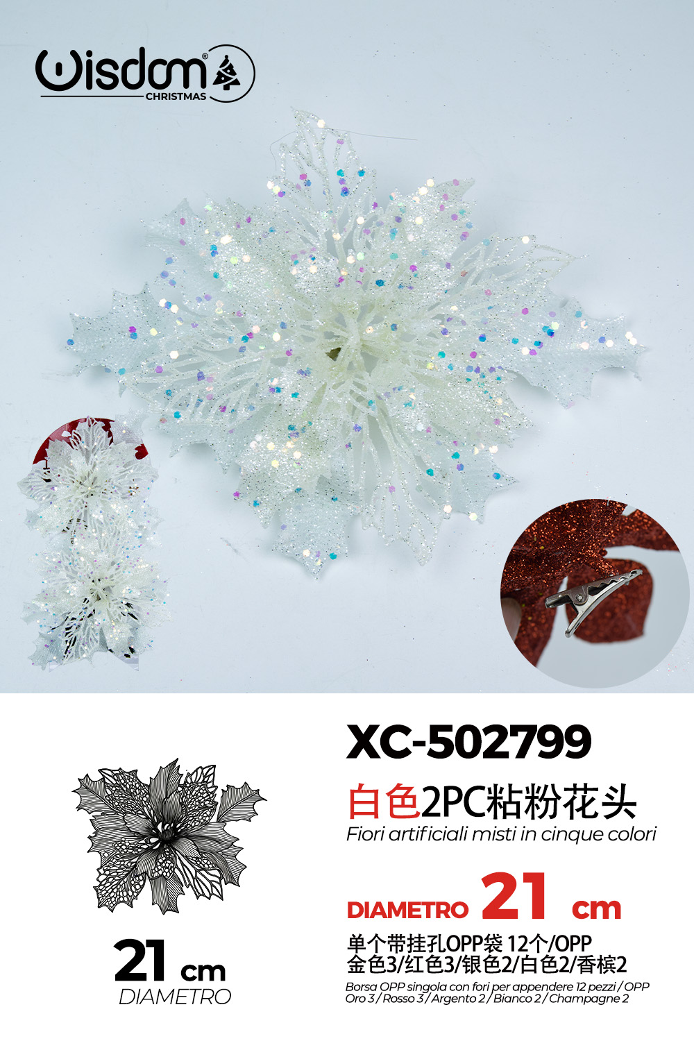 XC-502799 Decorazione natalizia a forma di ghirlanda bianca con pois colorati diametro 21cm - immagine 1