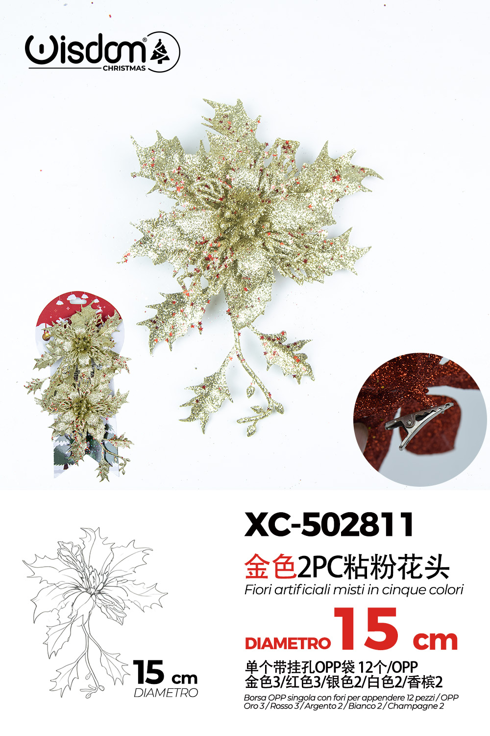 XC-502811 Decorazione natalizia a forma di ghirlanda color verde scuro con glitter diametro 15cm - immagine 1
