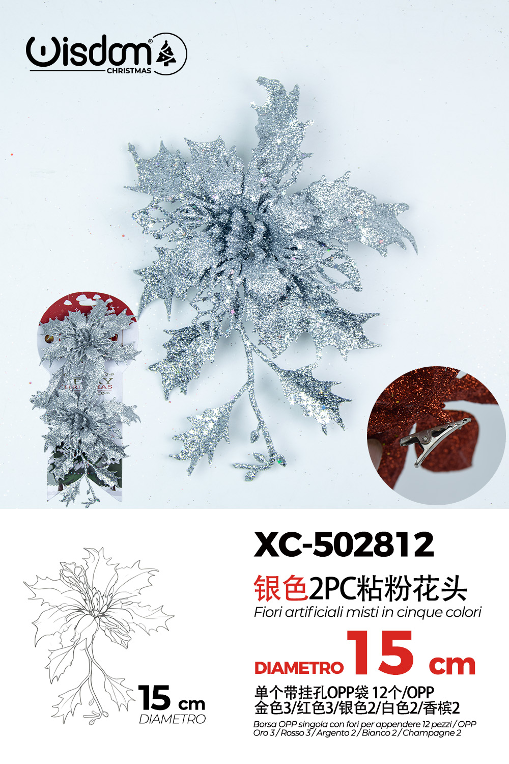 XC-502812 Decorazione natalizia a forma di ghirlanda color argento con glitter diametro 15cm - immagine 1