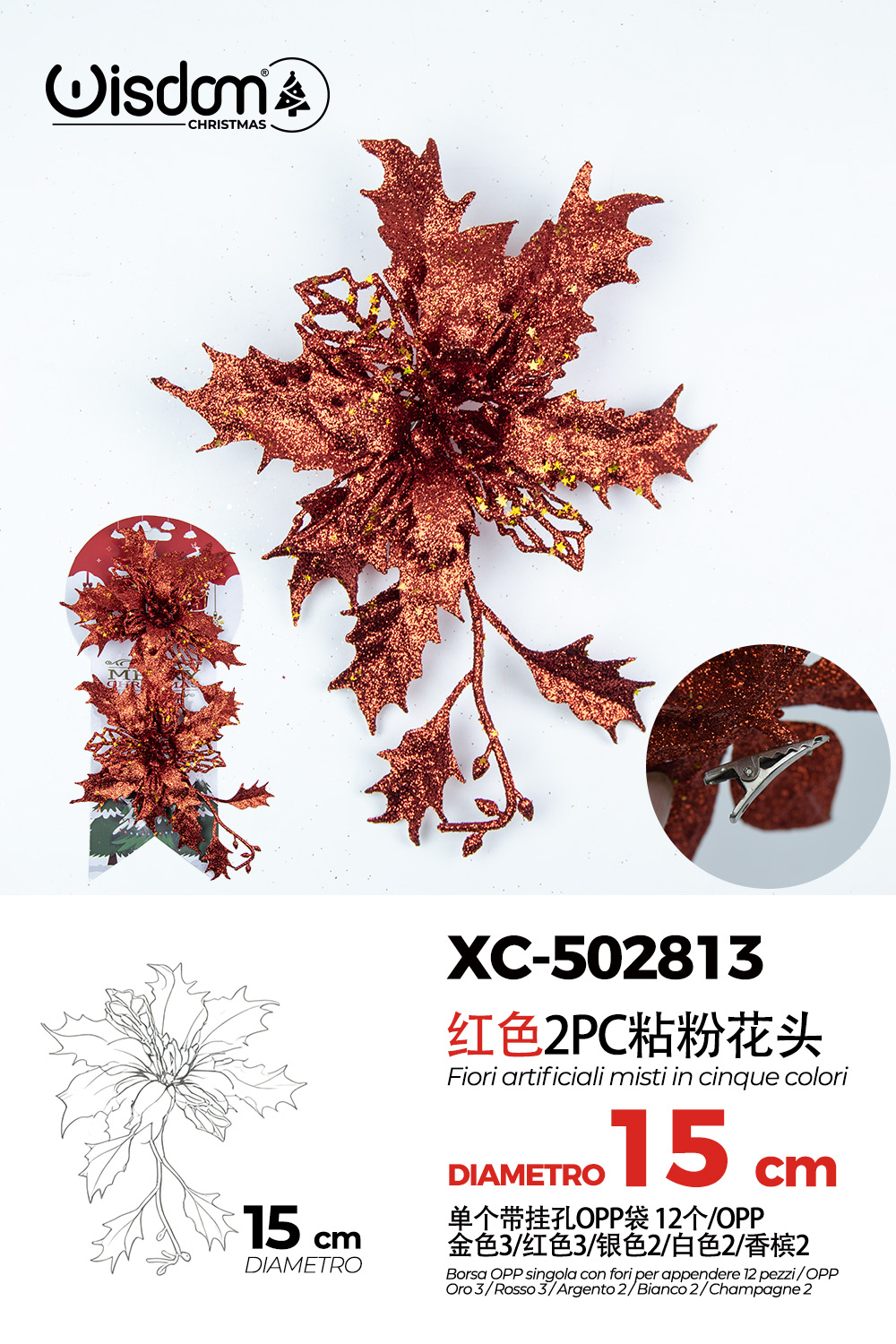 XC-502813 Decorazione natalizia a forma di ghirlanda color bronzo con glitter diametro 15cm - immagine 1