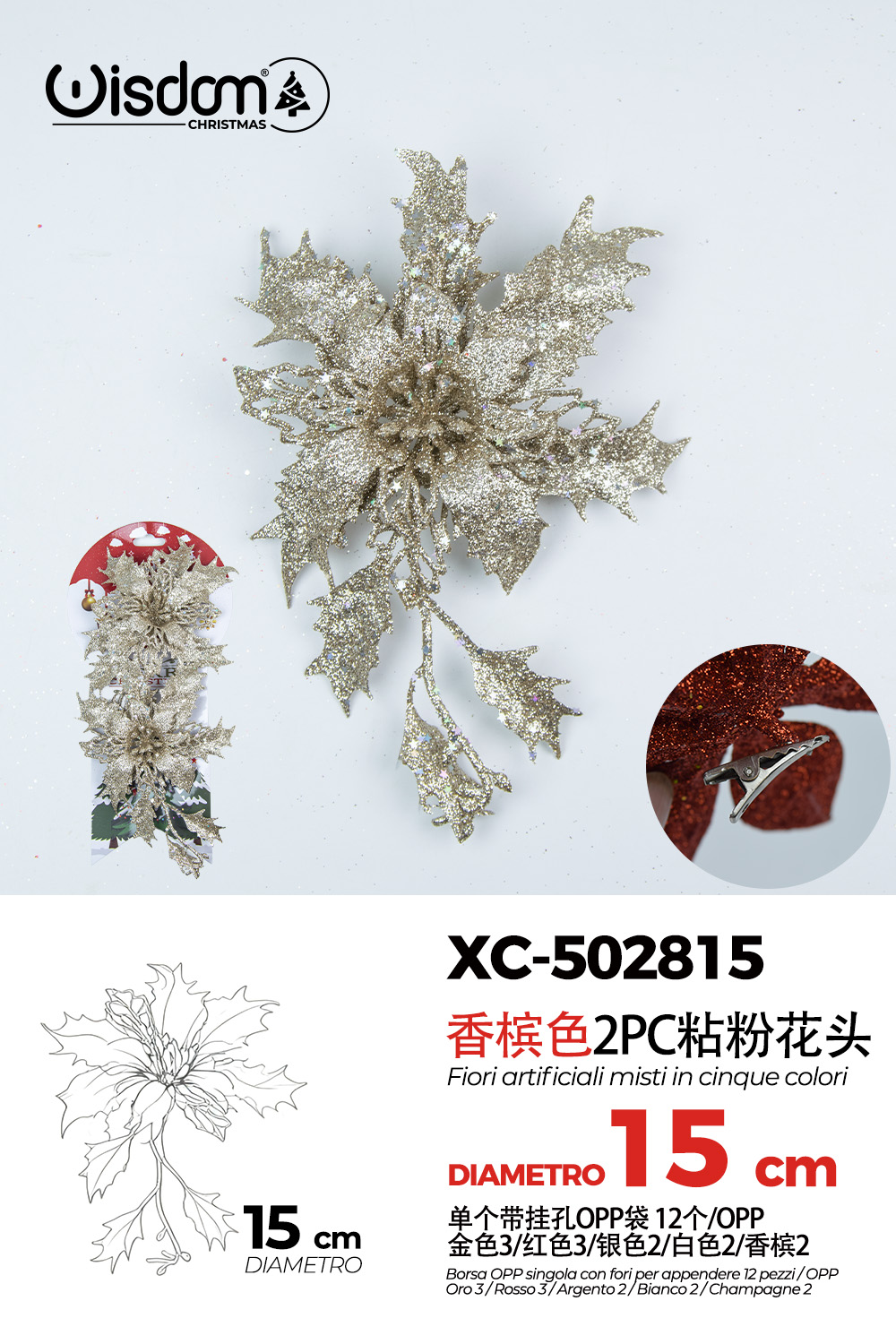 XC-502815 Decorazione natalizia a forma di ghirlanda color argento con glitter diametro 15cm - immagine 1
