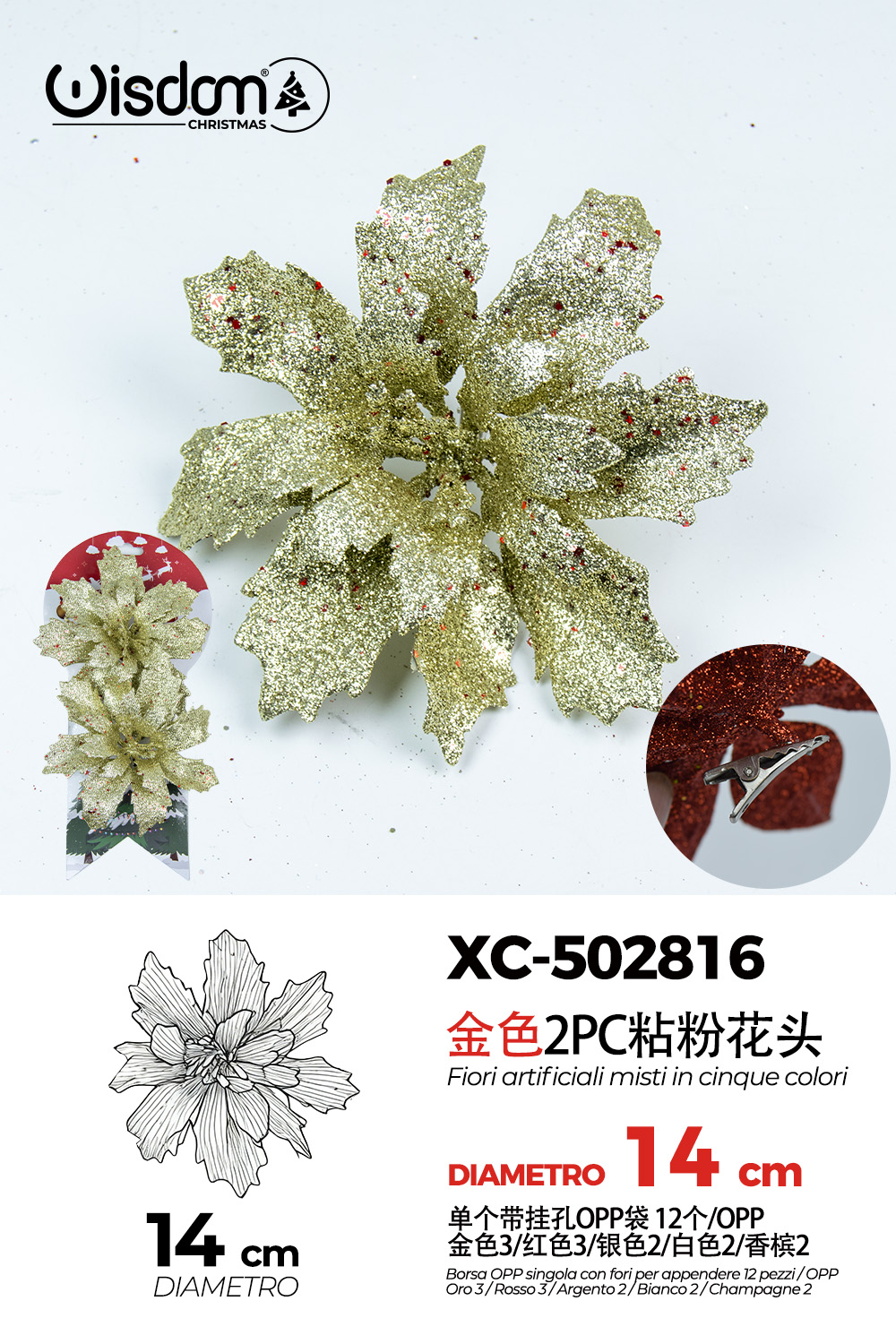 XC-502816 Decorazione natalizia a forma di ghirlanda color verde scuro con glitter diametro 14cm - immagine 1