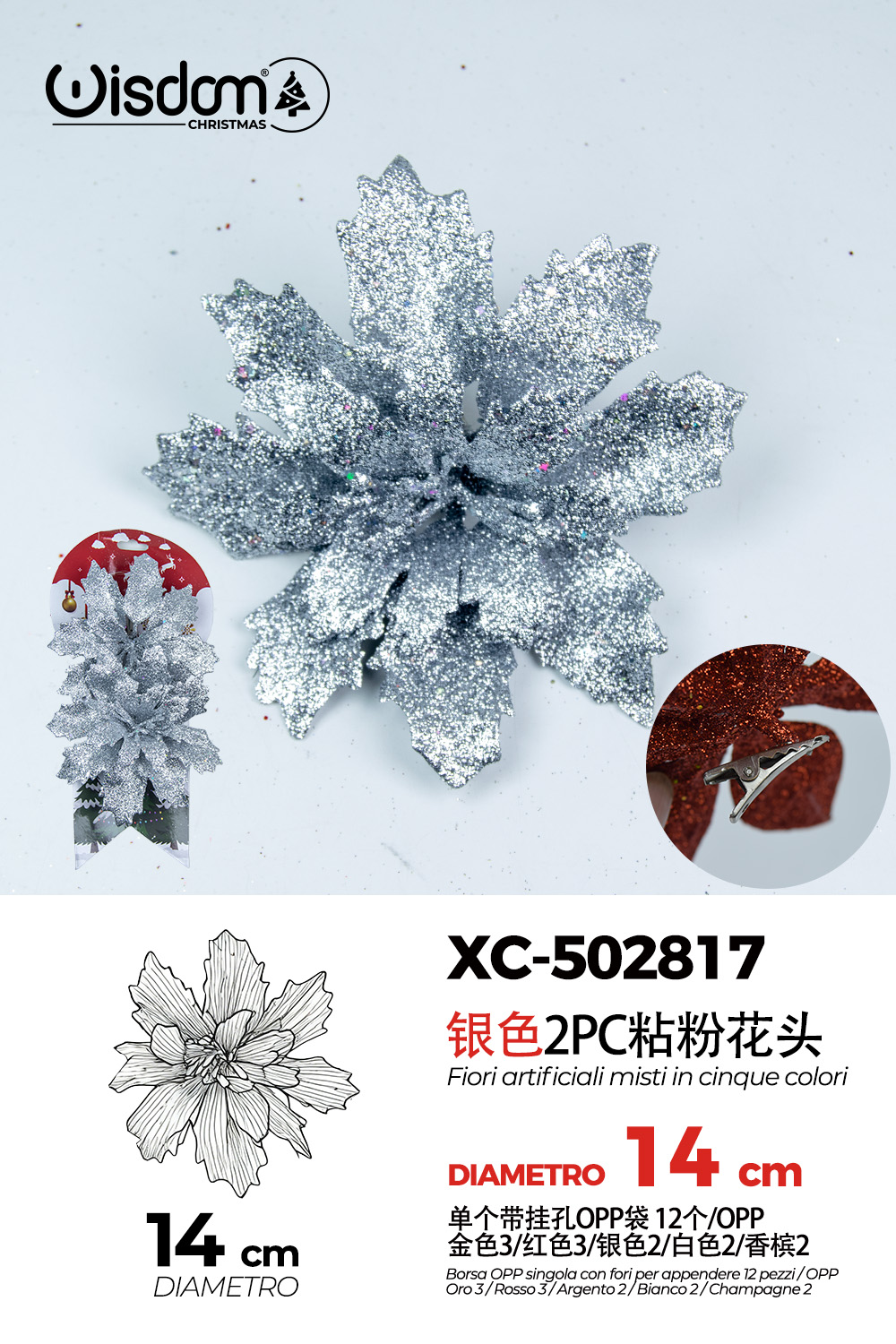 XC-502817 Decorazione natalizia a forma di ghirlanda color argento con glitter effetto metallizzato diametro 14cm - immagine 1