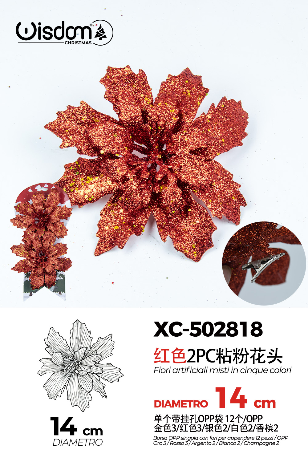 XC-502818 Decorazione natalizia a forma di ghirlanda color bronzo con glitter diametro 14cm - immagine 1