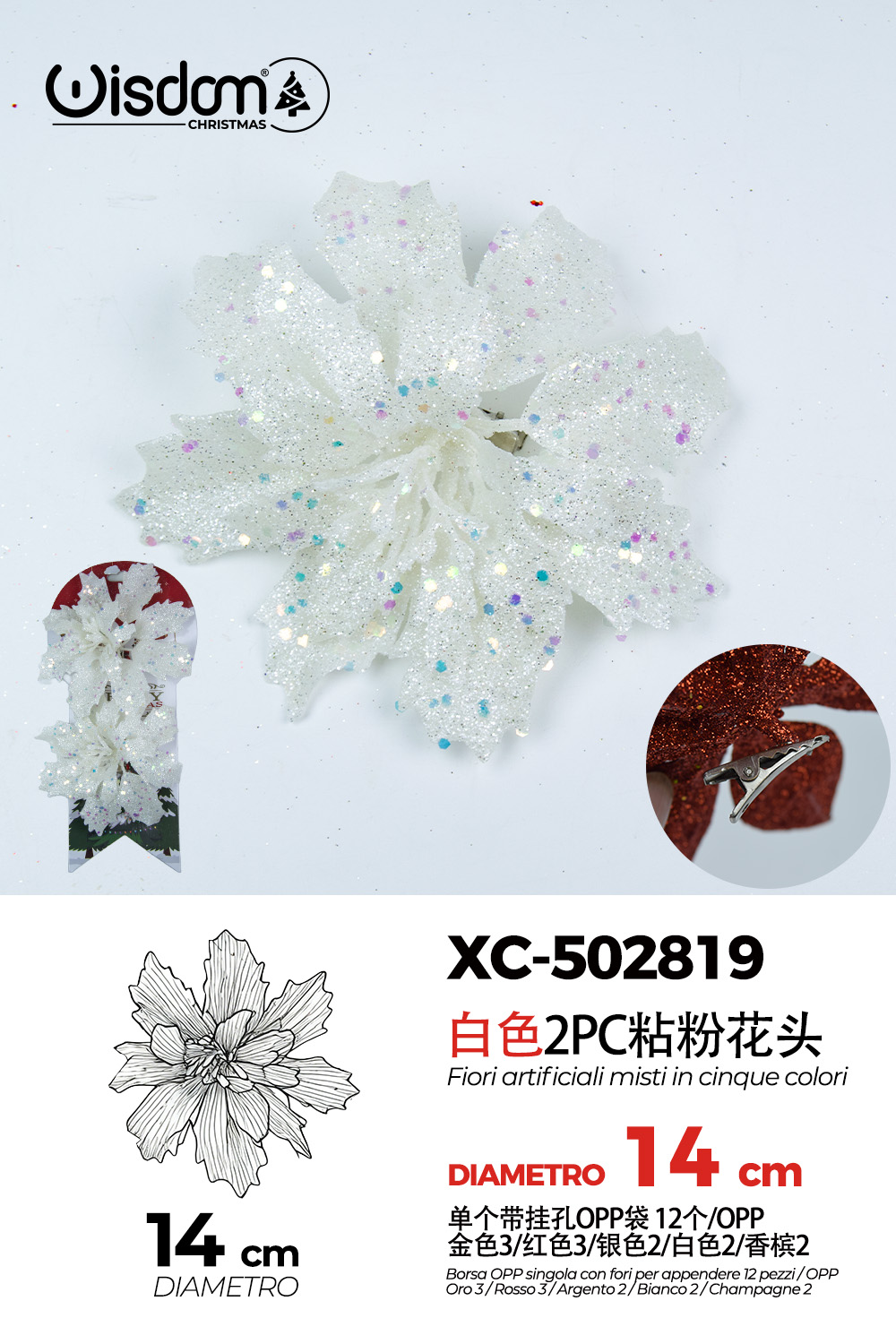 XC-502819 Decorazione natalizia a forma di ghirlanda color bianco con glitter a pois diametro 14cm - immagine 1