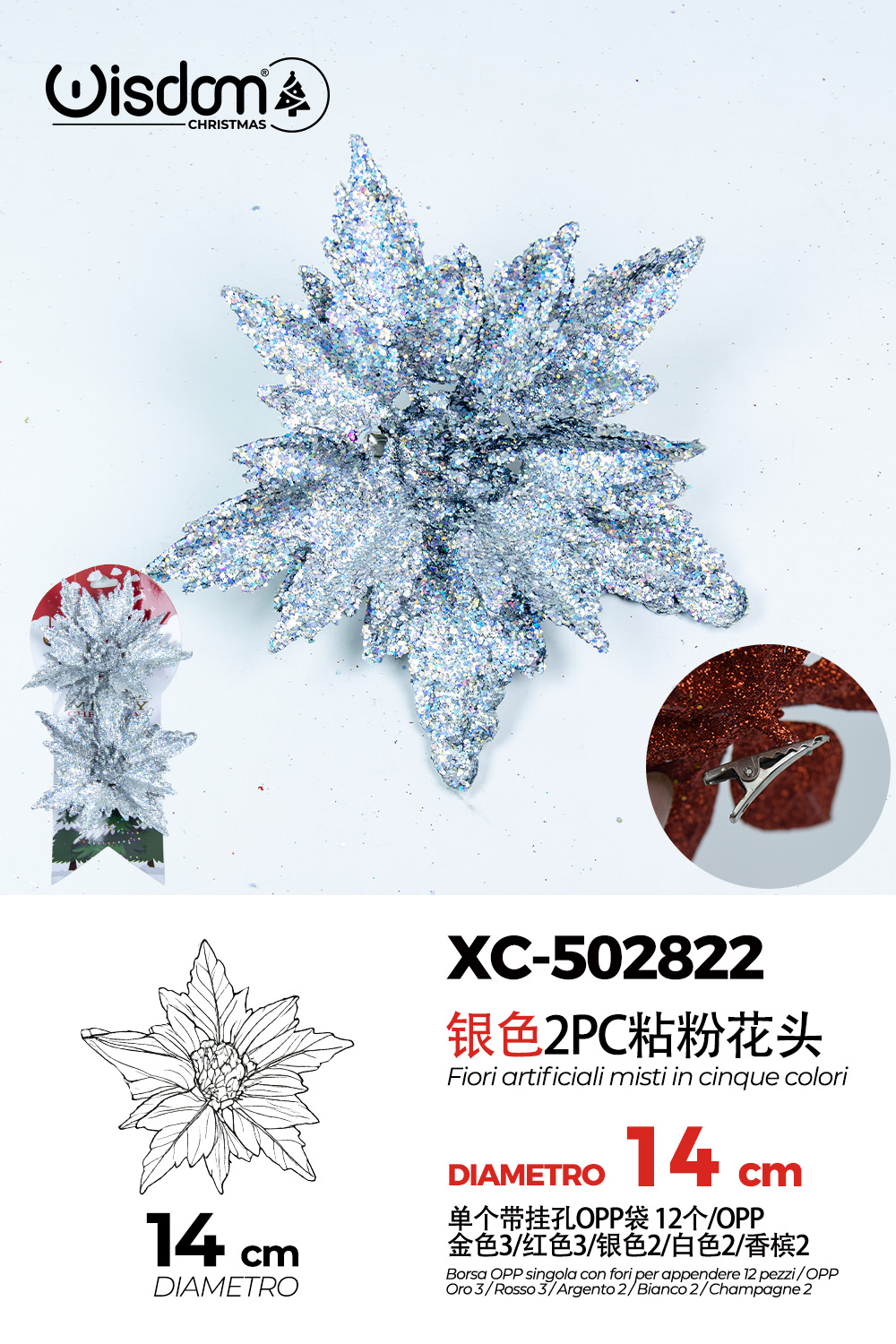 XC-502822 Decorazione natalizia a forma di ghirlanda color argento con glitter diametro 14cm - immagine 1