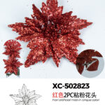 Decorazione natalizia a forma di ghirlanda color rosso con glitter diametro 14cm