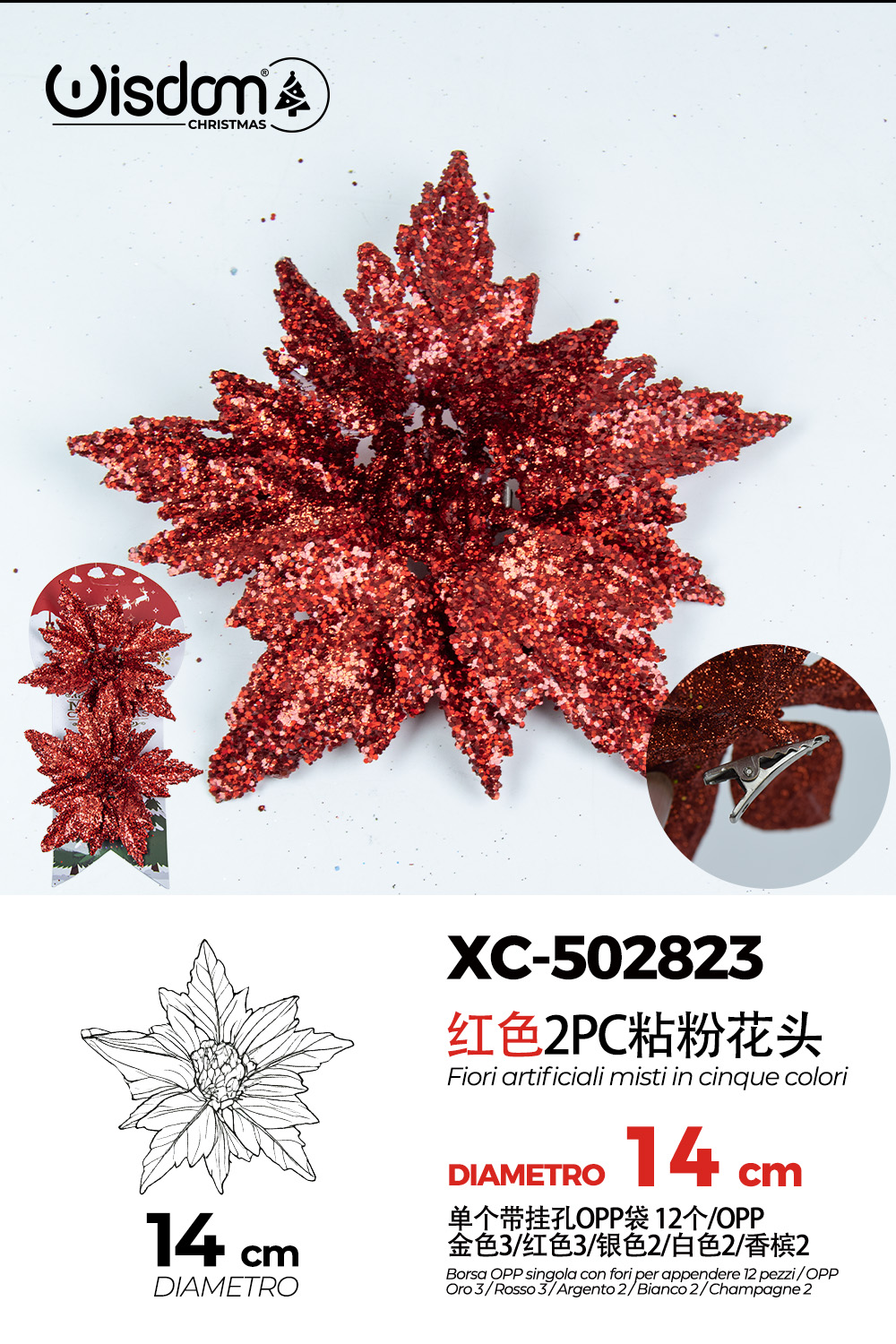 XC-502823 Decorazione natalizia a forma di ghirlanda color rosso con glitter diametro 14cm - immagine 1