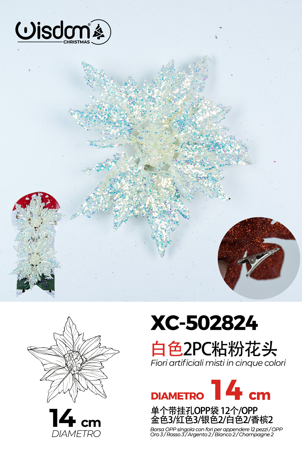 XC-502824 Decorazione natalizia a forma di ghirlanda color bianco ghiaccio diametro 14cm - immagine 1