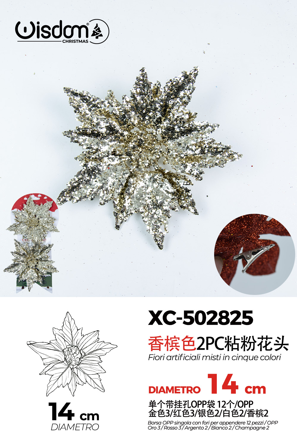 XC-502825 Decorazione natalizia a forma di ghirlanda color argento con glitter diametro 14cm - immagine 1