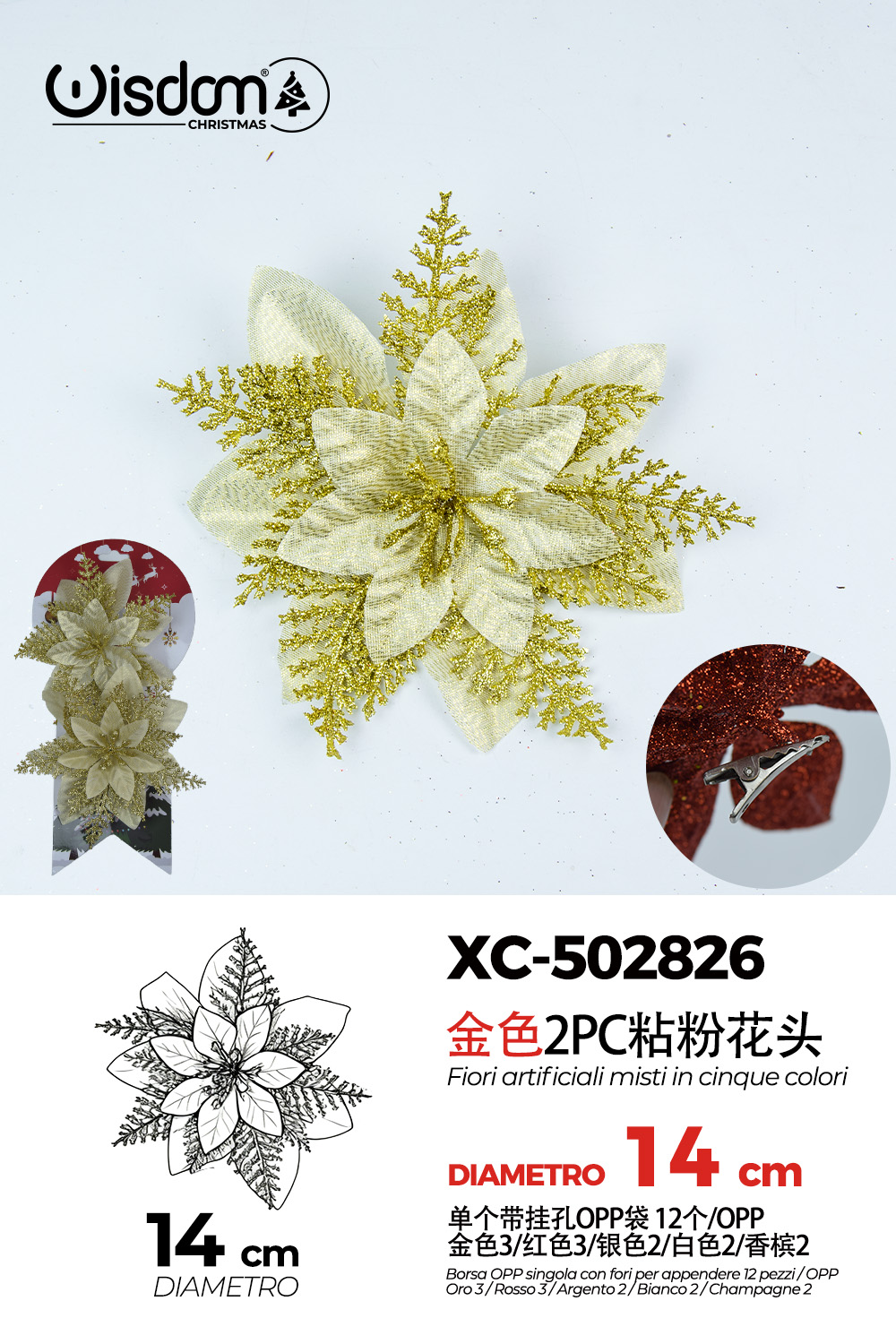 XC-502826 Decorazione natalizia a forma di ghirlanda dorata diametro 14cm - immagine 1