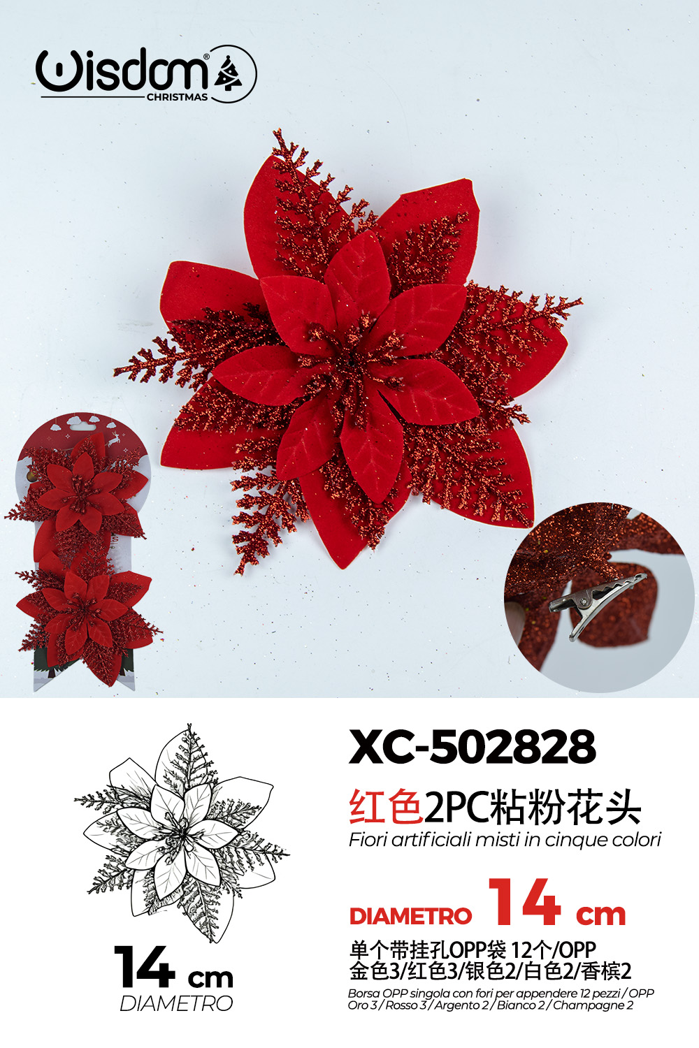 XC-502828 Decorazione natalizia a forma di ghirlanda rossa diametro 14cm - immagine 1