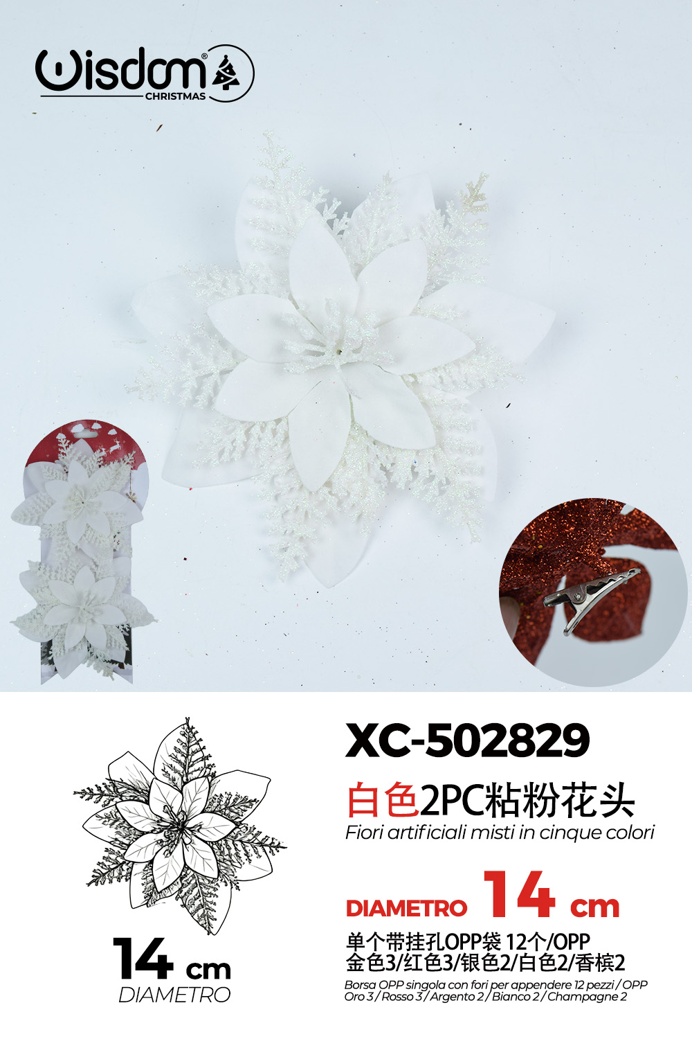 XC-502829 Decorazione natalizia a forma di ghirlanda bianca diametro 14cm - immagine 1