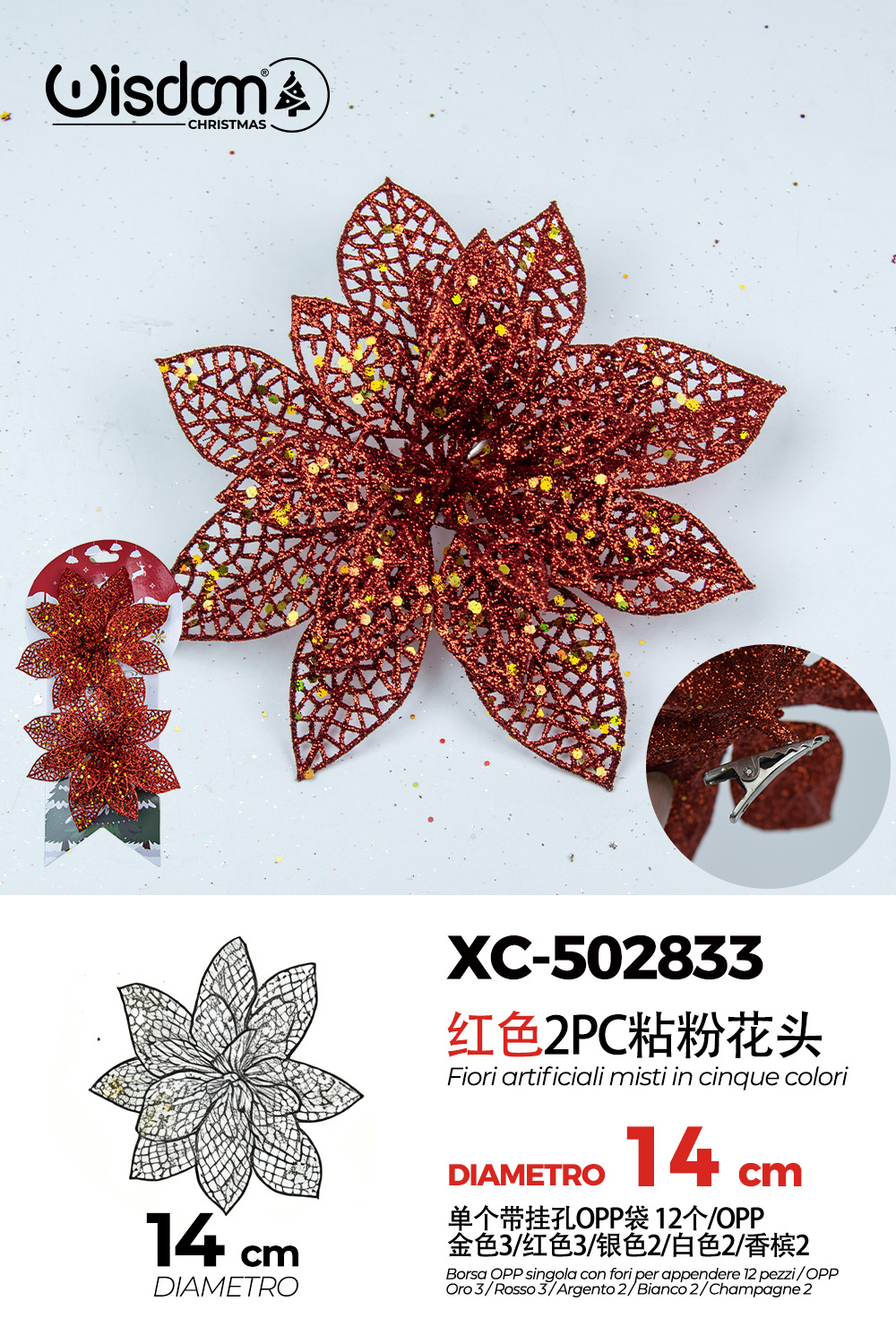 XC-502833 Decorazione natalizia a forma di ghirlanda color bronzo glitterato con pois dorati diametro 14cm - immagine 1