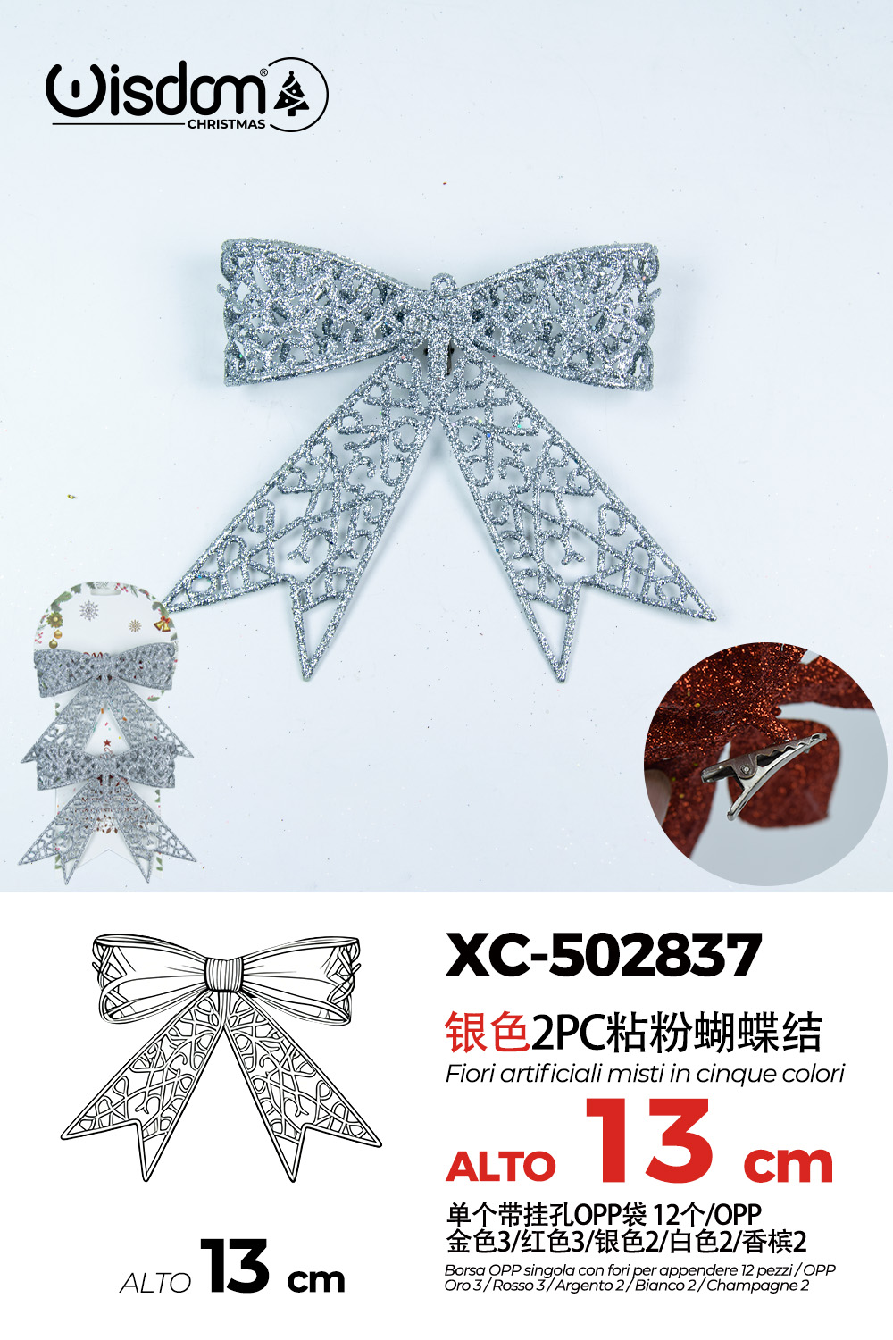 XC-502837 Decorazione natalizia a forma di fiocco color argento altezza 13cm - immagine 1