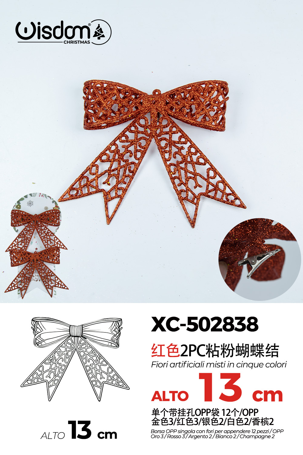 XC-502838 Decorazione natalizia a forma di fiocco color bronzo altezza 13cm - immagine 1