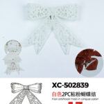 Decorazione natalizia a forma di fiocco color bianco altezza 13cm