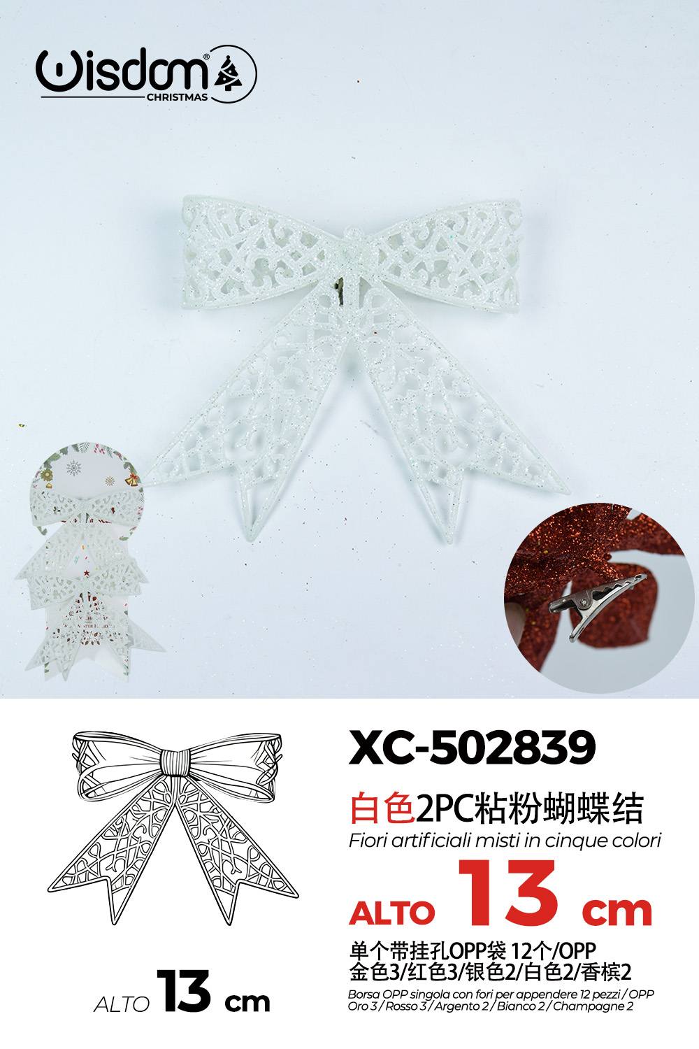 XC-502839 Decorazione natalizia a forma di fiocco color bianco altezza 13cm - immagine 1