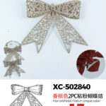 Decorazione natalizia a forma di fiocco color argento altezza 13cm