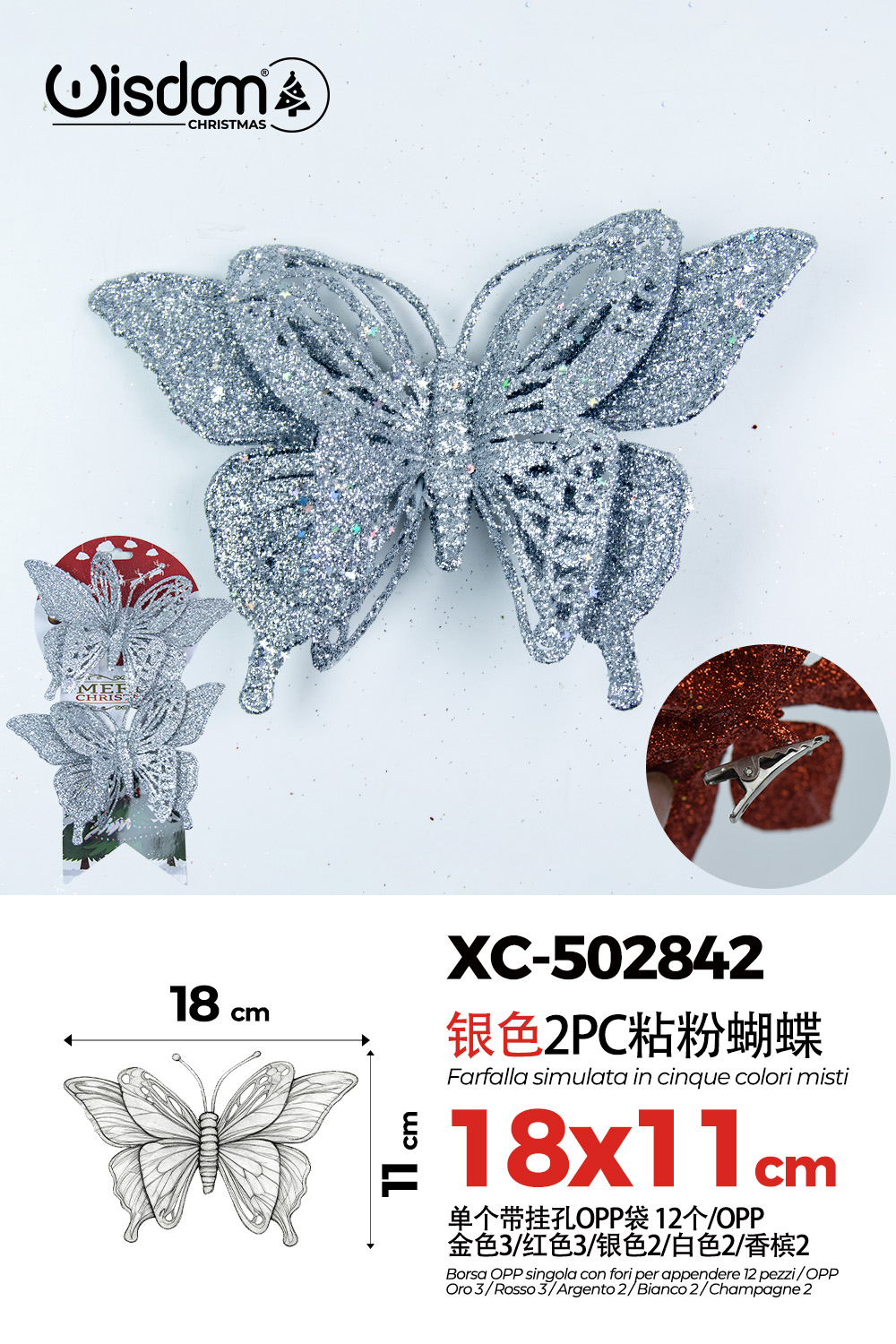 XC-502842 Decorazione natalizia a forma di farfalla color argento dimensioni 18x11cm - immagine 1