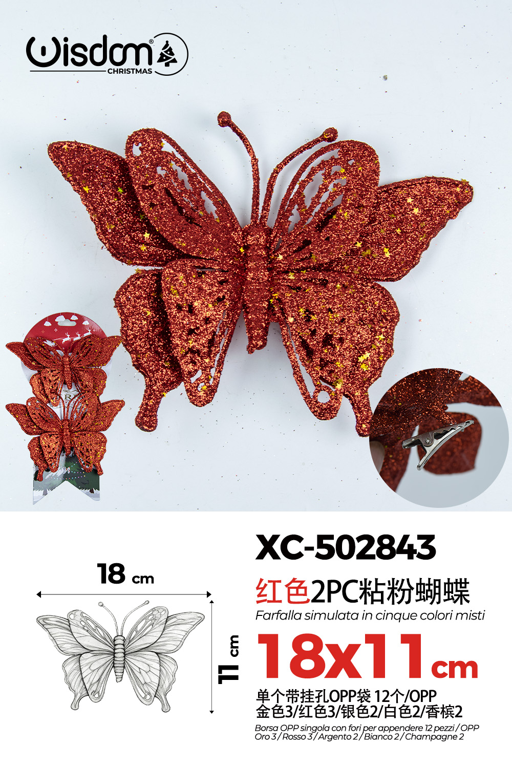 XC-502843 Decorazione natalizia a forma di farfalla color bronzo con pois dorati dimensioni 18x11cm - immagine 1