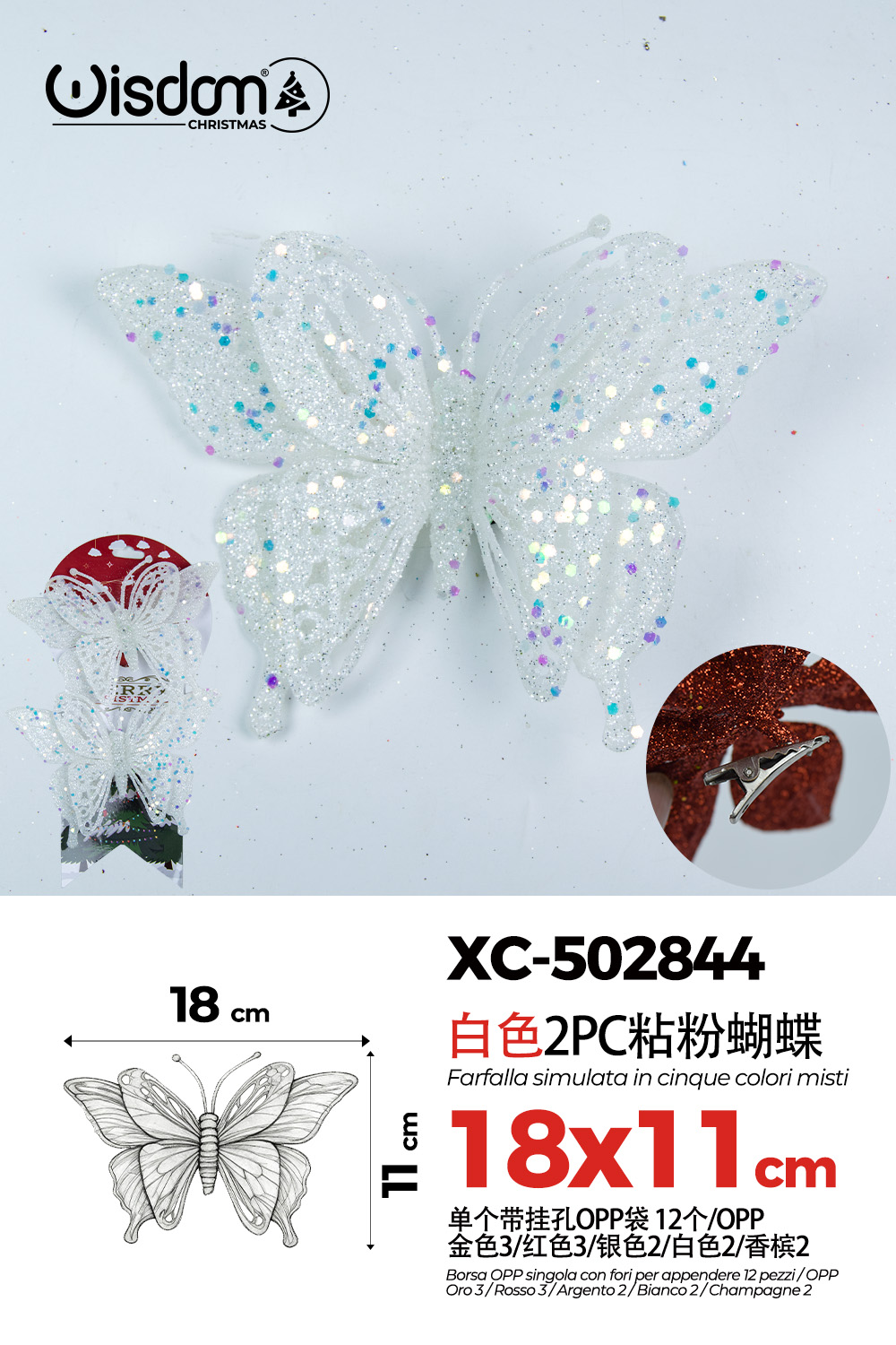 XC-502844 Decorazione natalizia a forma di farfalla color bianco dimensioni 18x11cm - immagine 1