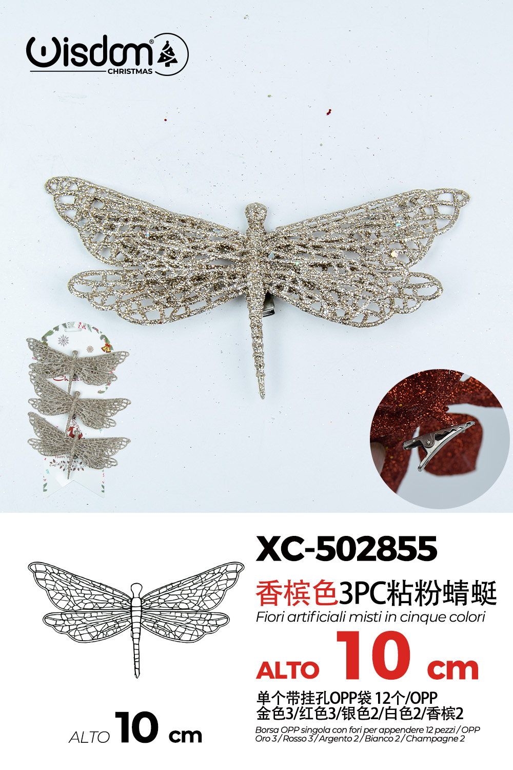 XC-502855 Decorazione natalizia a forma di libellula color argento altezza 10cm - immagine 1