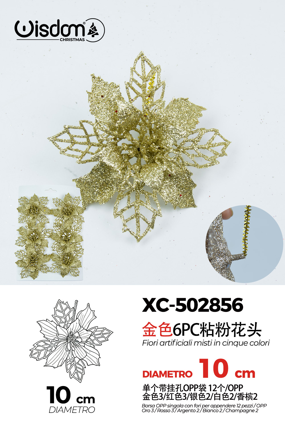 XC-502856 Decorazione natalizia a forma di ghirlanda dorata con glitter diametro 10cm - immagine 1