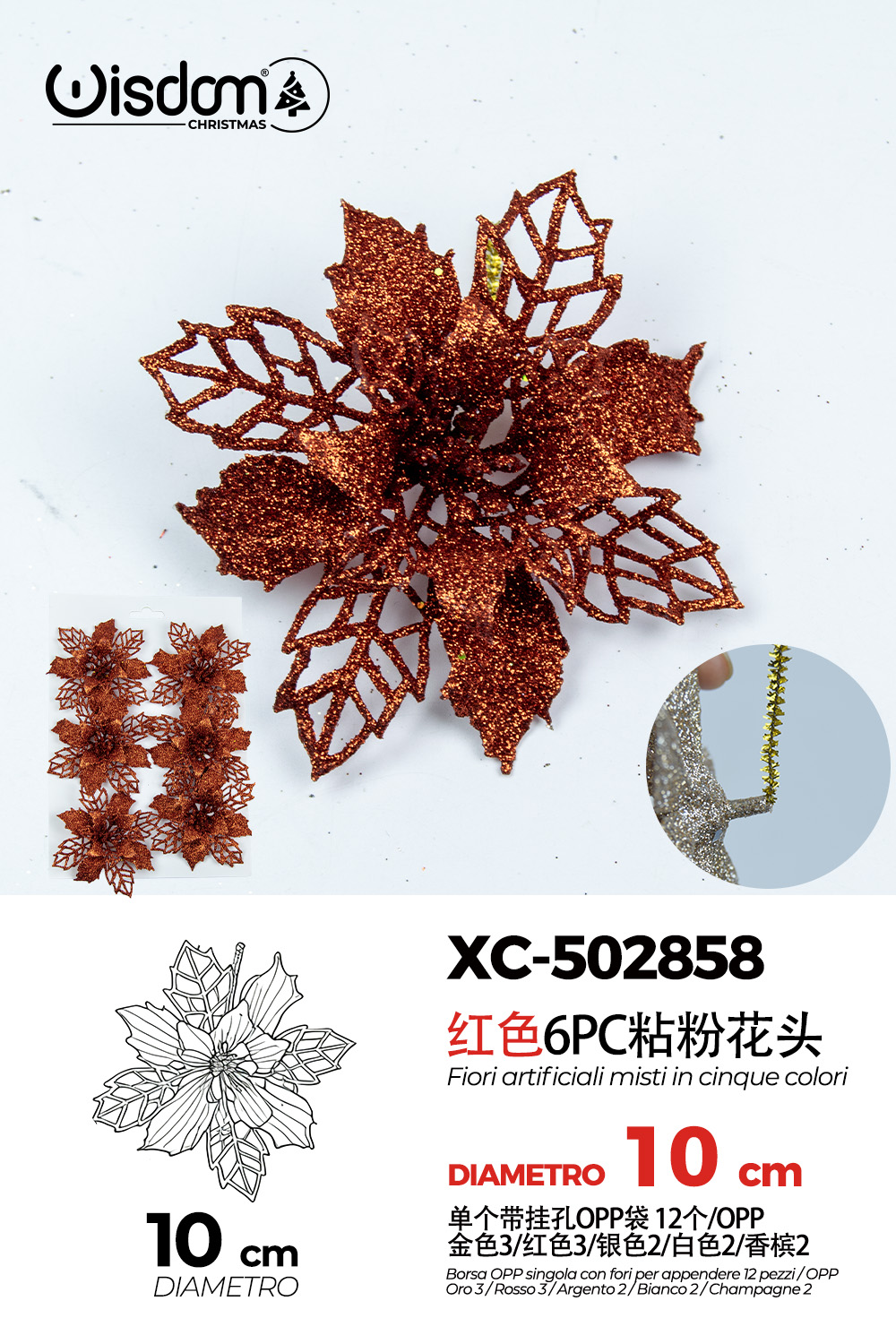 XC-502858 Decorazione natalizia a forma di ghirlanda color bronzo con diametro 10cm - immagine 1
