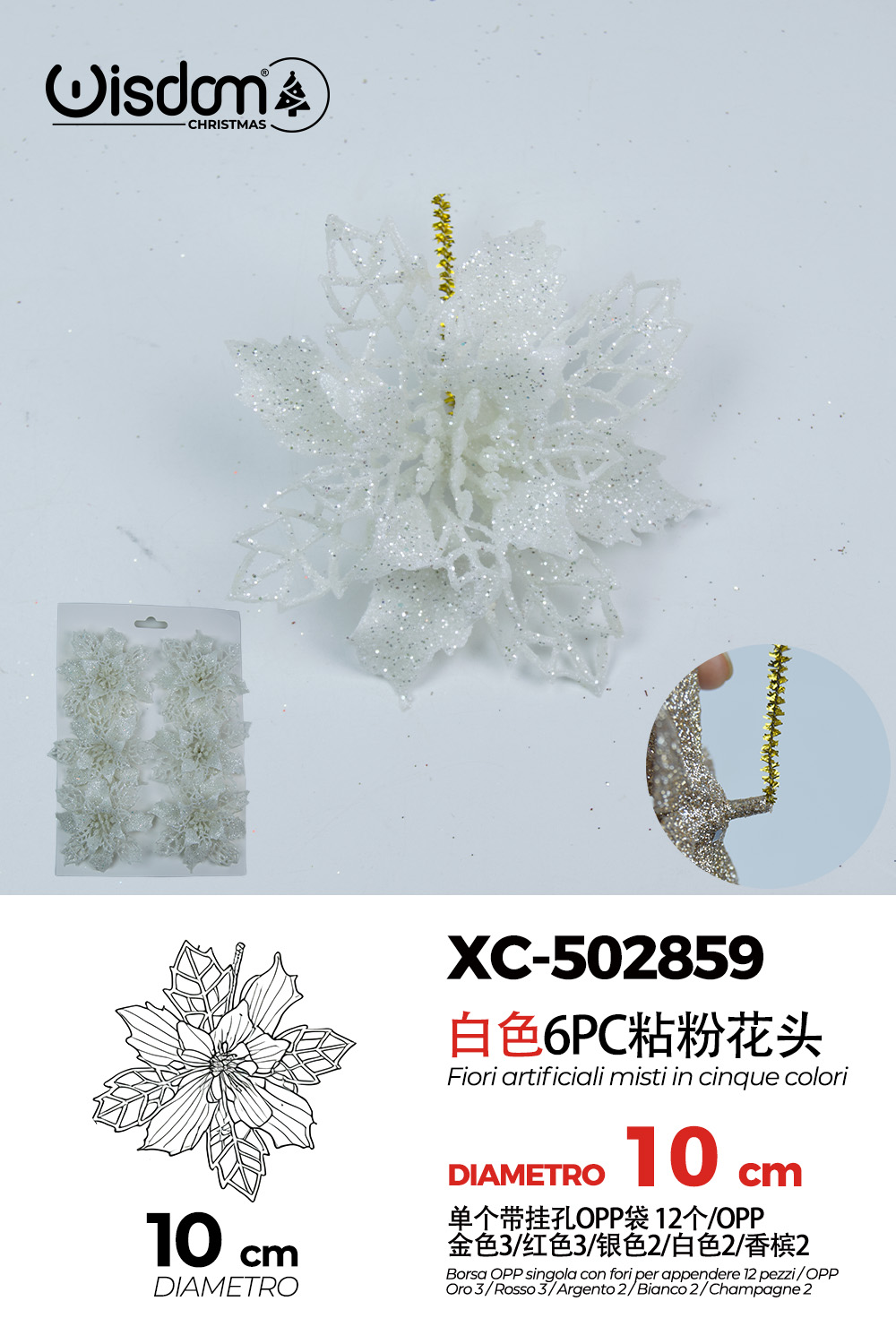 XC-502859 Decorazione natalizia a forma di ghirlanda color bianco diametro 10cm - immagine 1