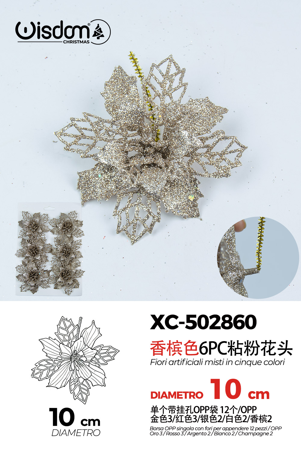 XC-502860 Decorazione natalizia a forma di ghirlanda color argento con glitter diametro 10cm - immagine 1